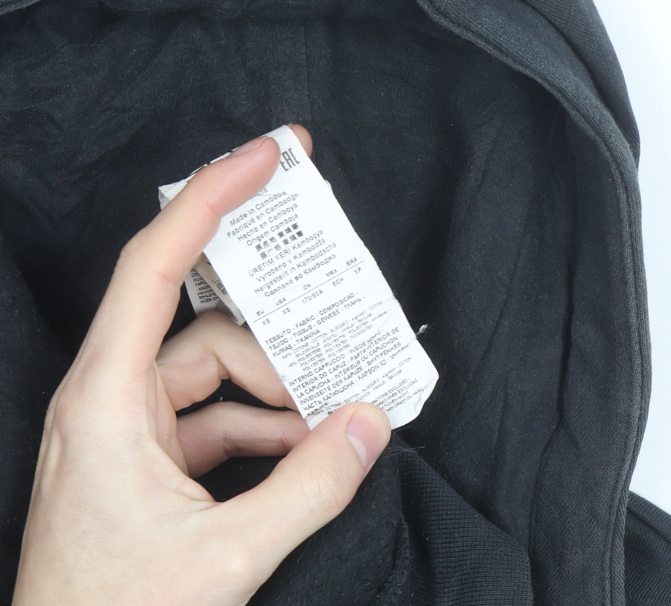Emporio Armani EA7 Men's Black XS Full Zip Hoodie