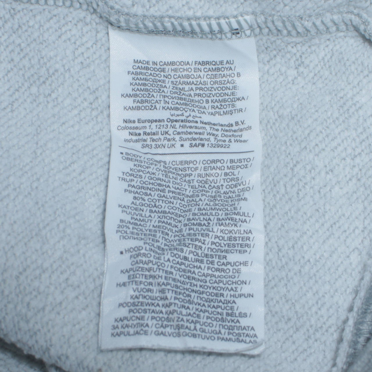 Nike Men’s Grey Pullover Hoodie Small Logo Sportswear Jumper