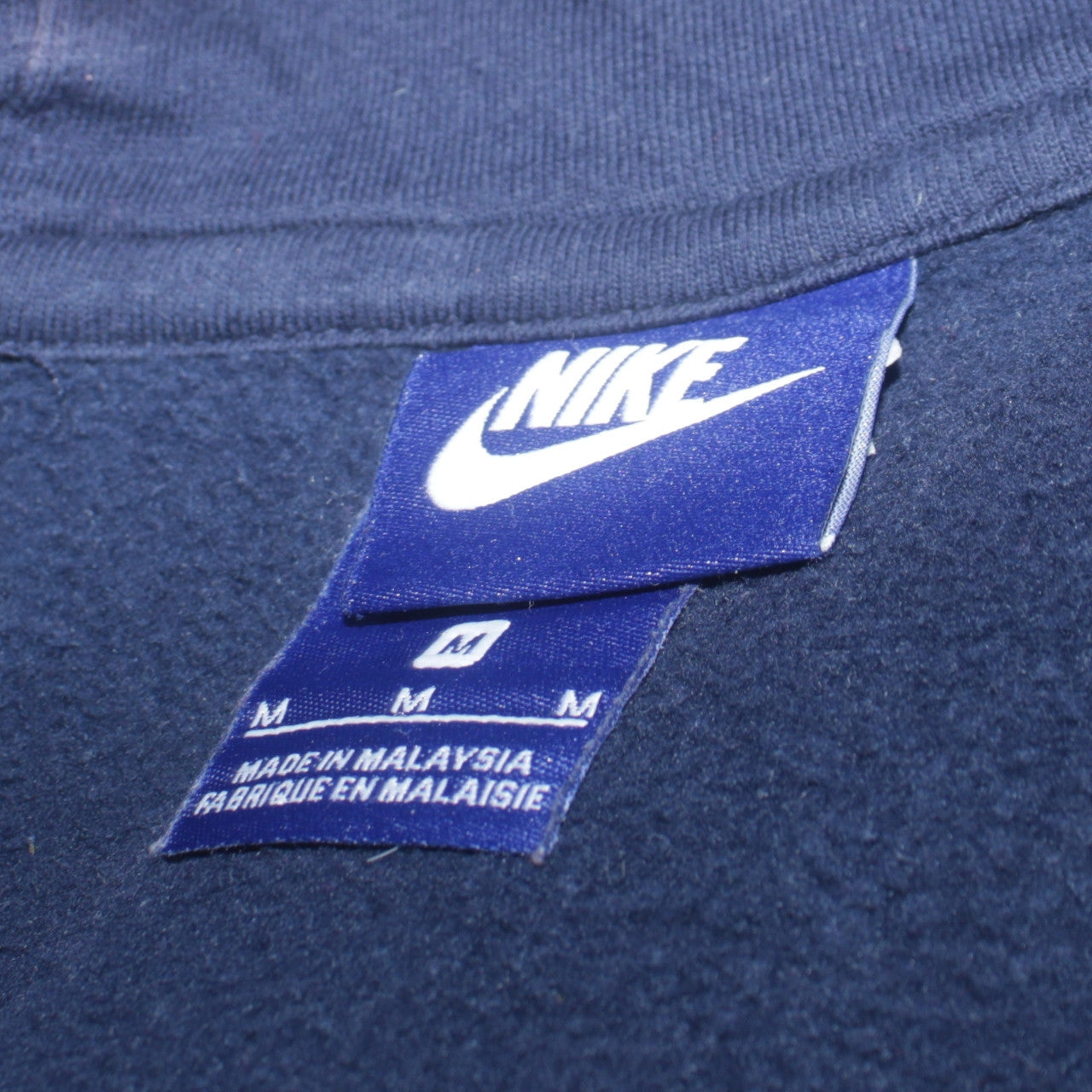 Nike Men's Blue Full Zip Hoodie Size M Sportswear Fleece