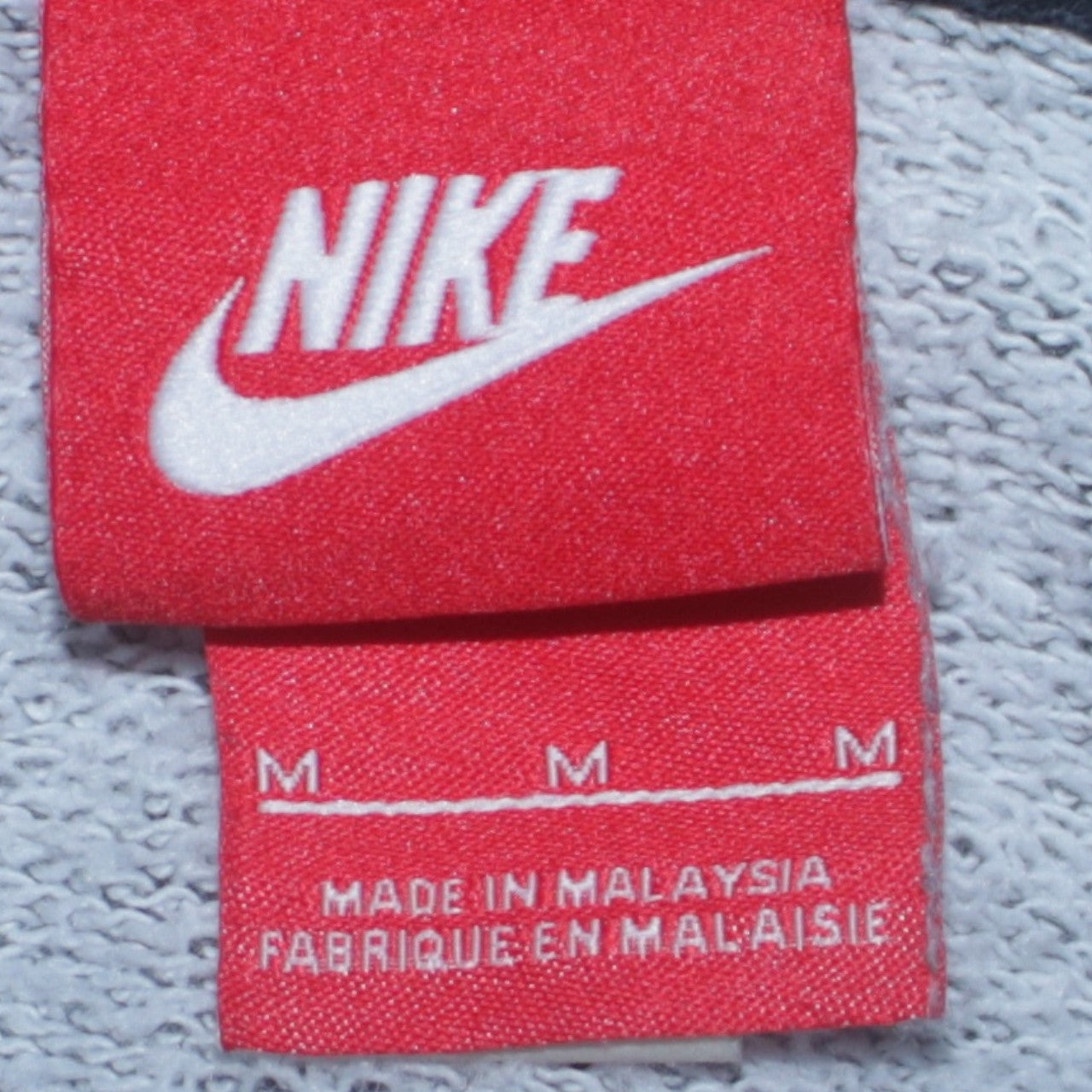 Nike Men's Grey Full Zip Hoodie M Sports Logo Just Do It