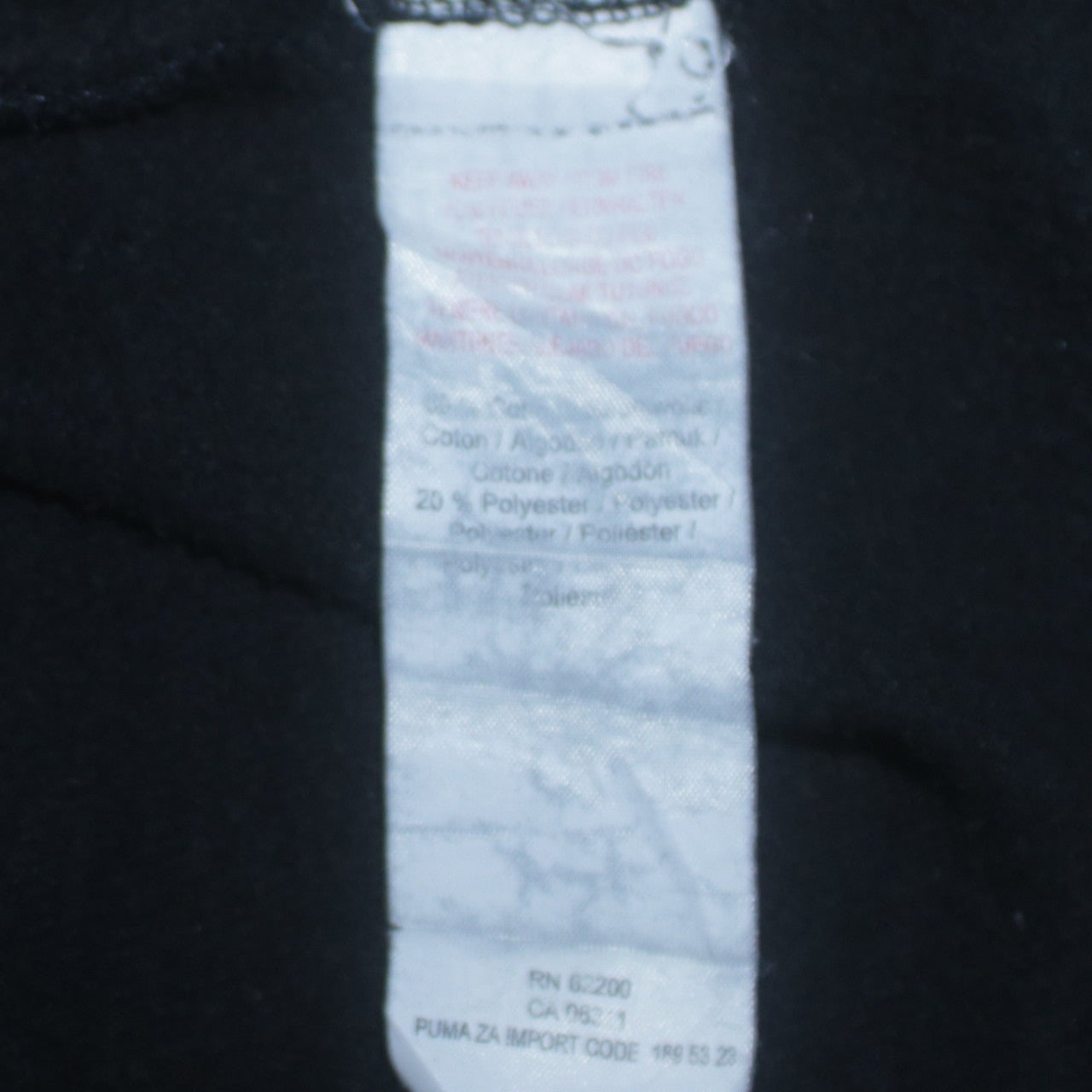 Puma Boys Black Pullover Hoodie Size 164 Cotton Blend Logo Sportswear