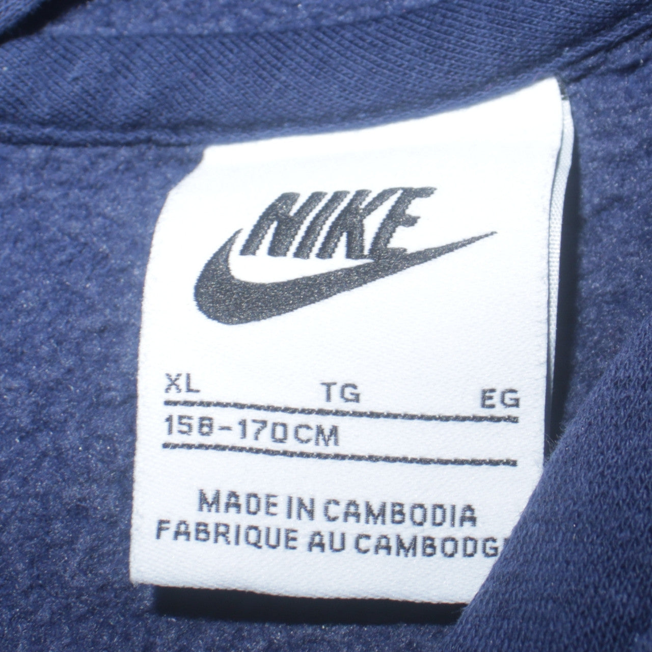 Nike Boys Blue Pullover Hoodie XL (158-170cm) Hooded Sweatshirt