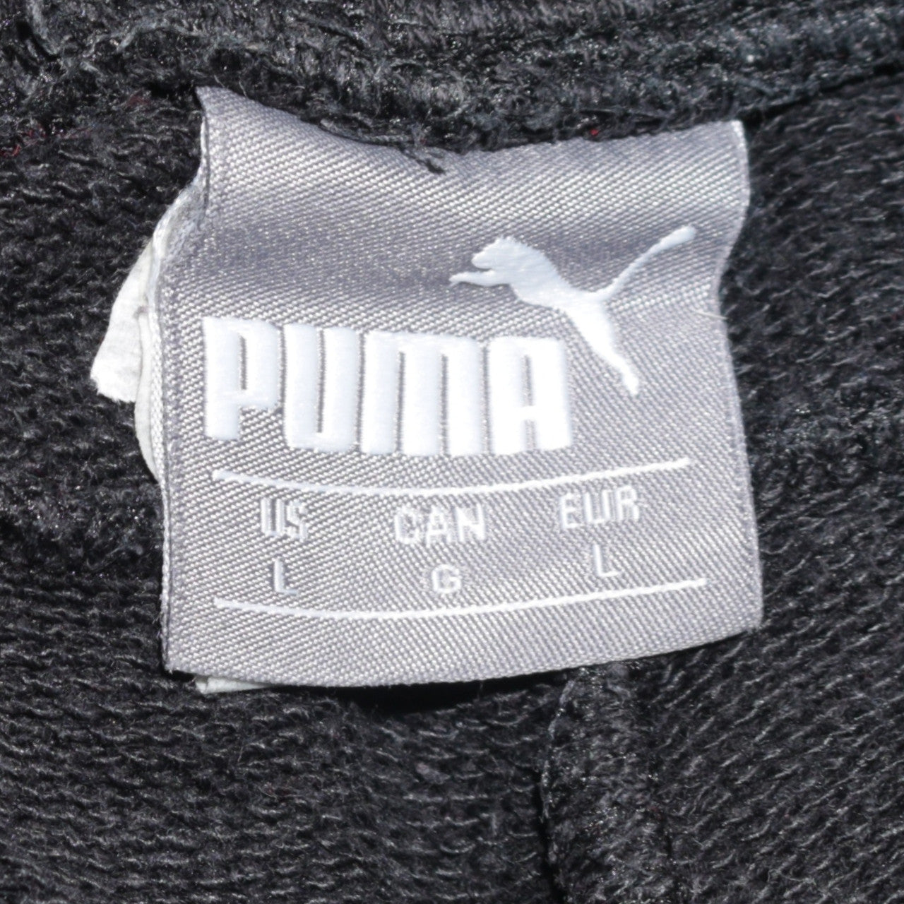 Puma Men's Black Large Jogger Sweatpants Elastic Waist