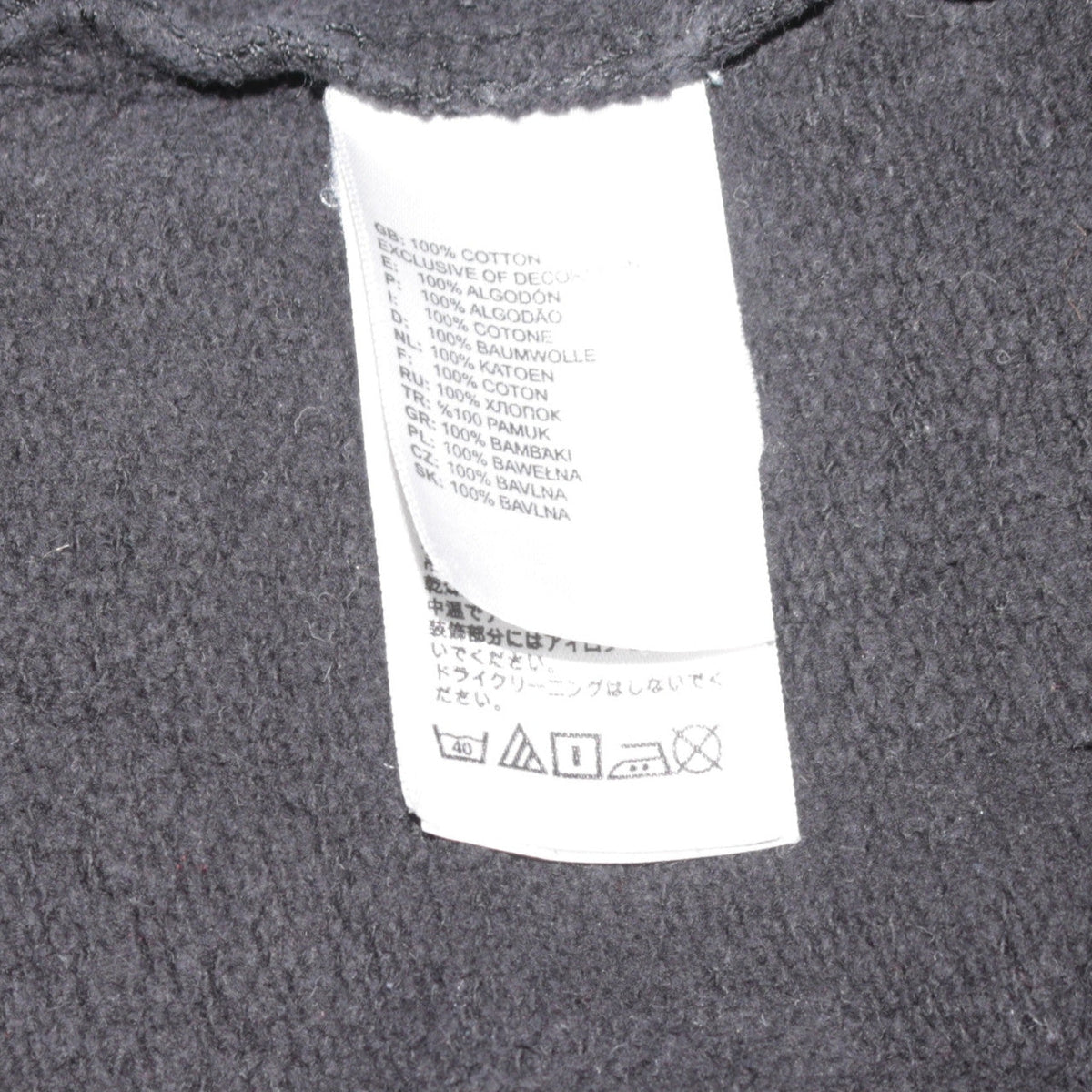 The North Face Boys Black XL Short Sleeve Pullover Hoodie 100% Cotton