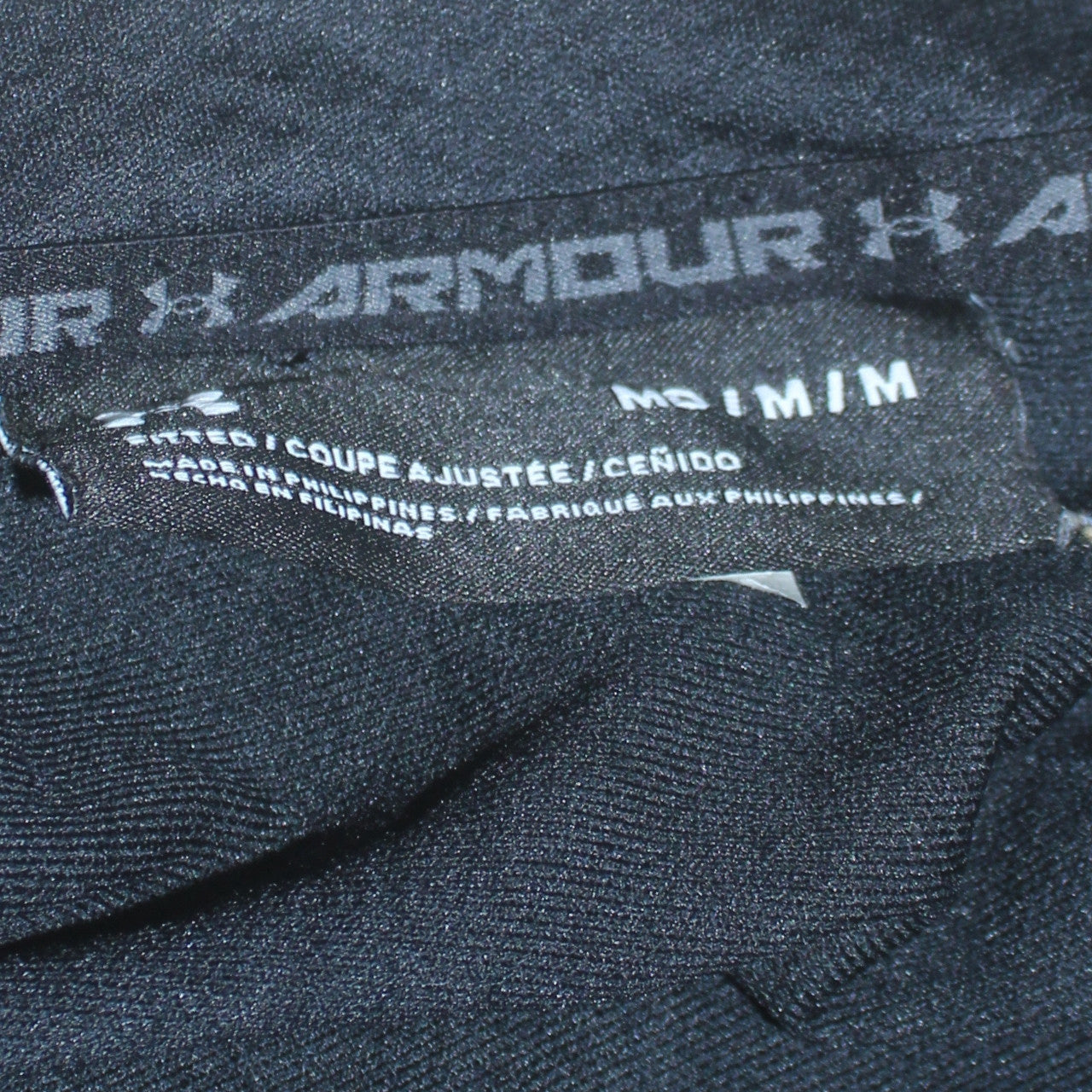 Under Armour Men's Black Full Zip Performance Sweatshirt M