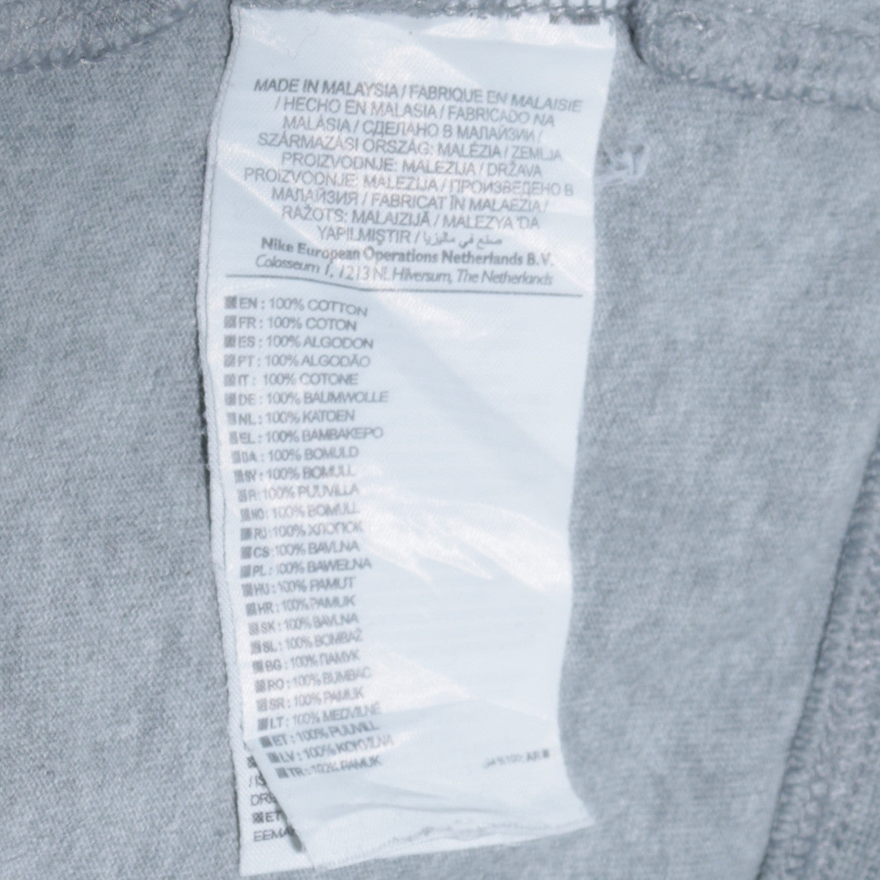 Nike Women Grey Full Zip Sweatshirt Small Cotton Casual
