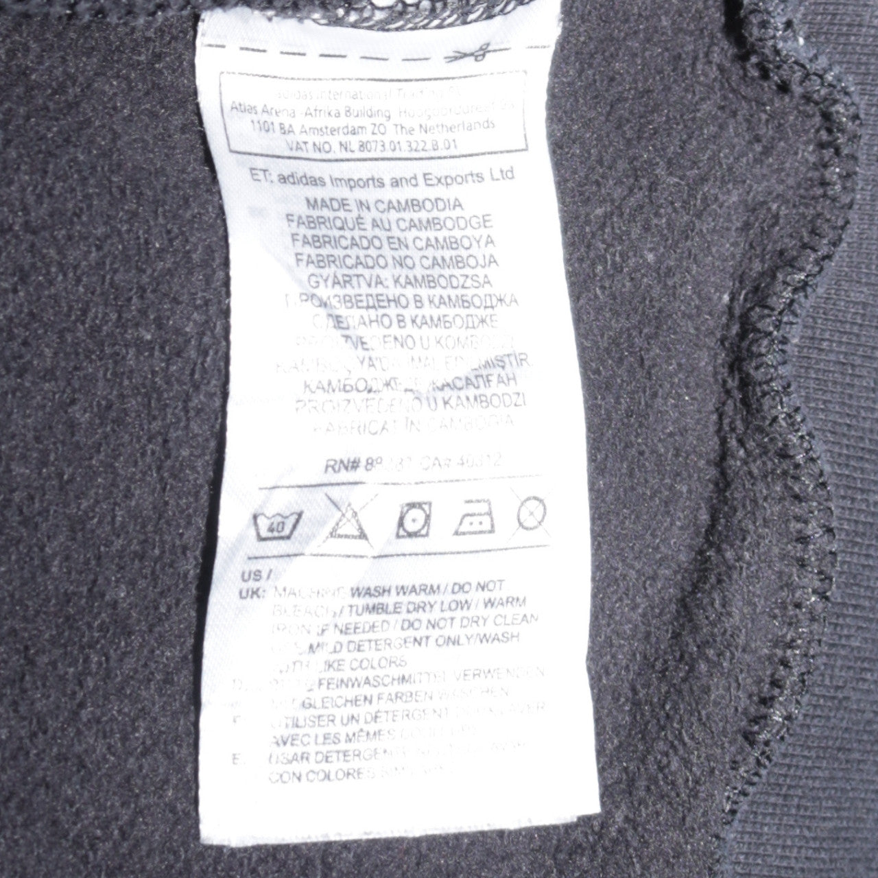Adidas Men's Black XL Crew Neck Pullover Sweatshirt Sports Style