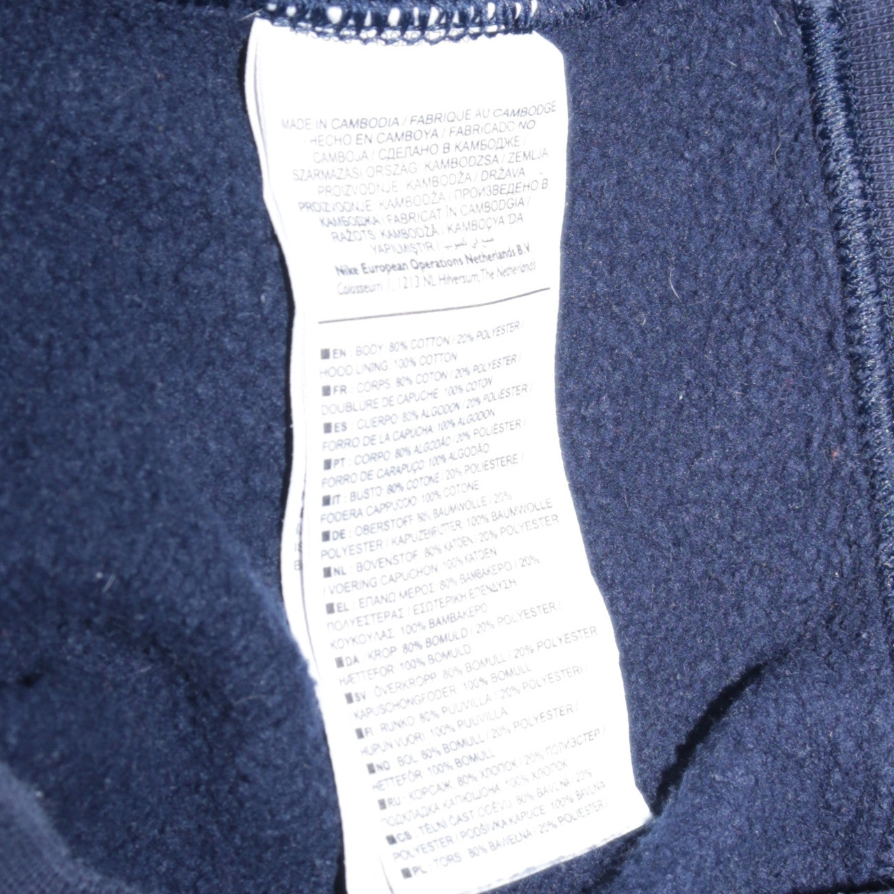 Nike Men's Blue Pullover Hoodie M Logo Fleece Sweatshirt