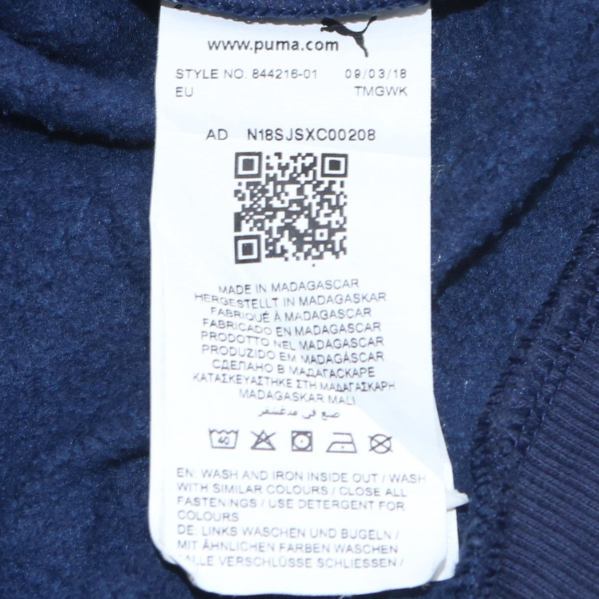 Puma Boys Navy Blue Full Zip Hoodie Size 14-15 Years Cotton Blend