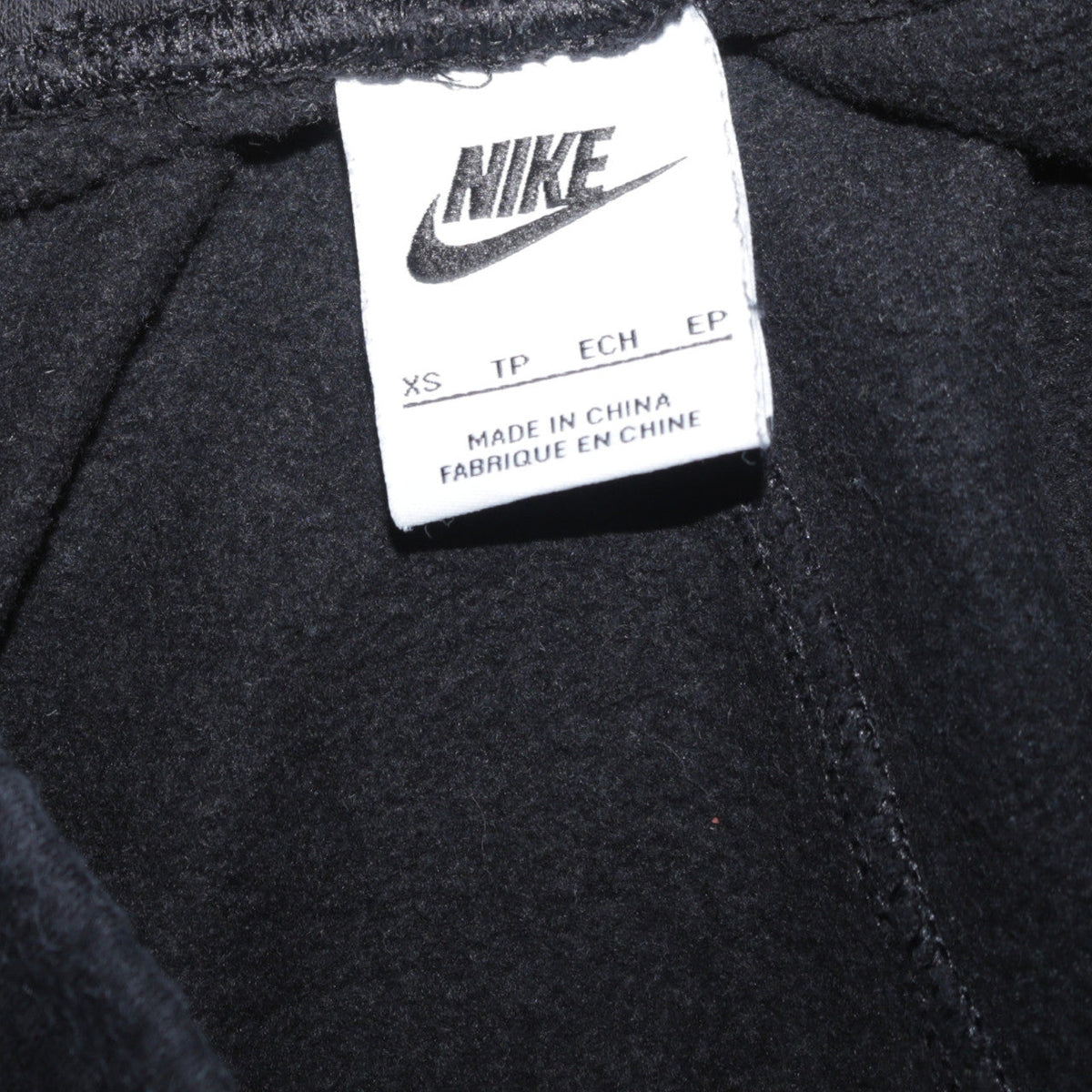 Nike Women's Black XS Fleece Jogger Sweatpants Sportswear