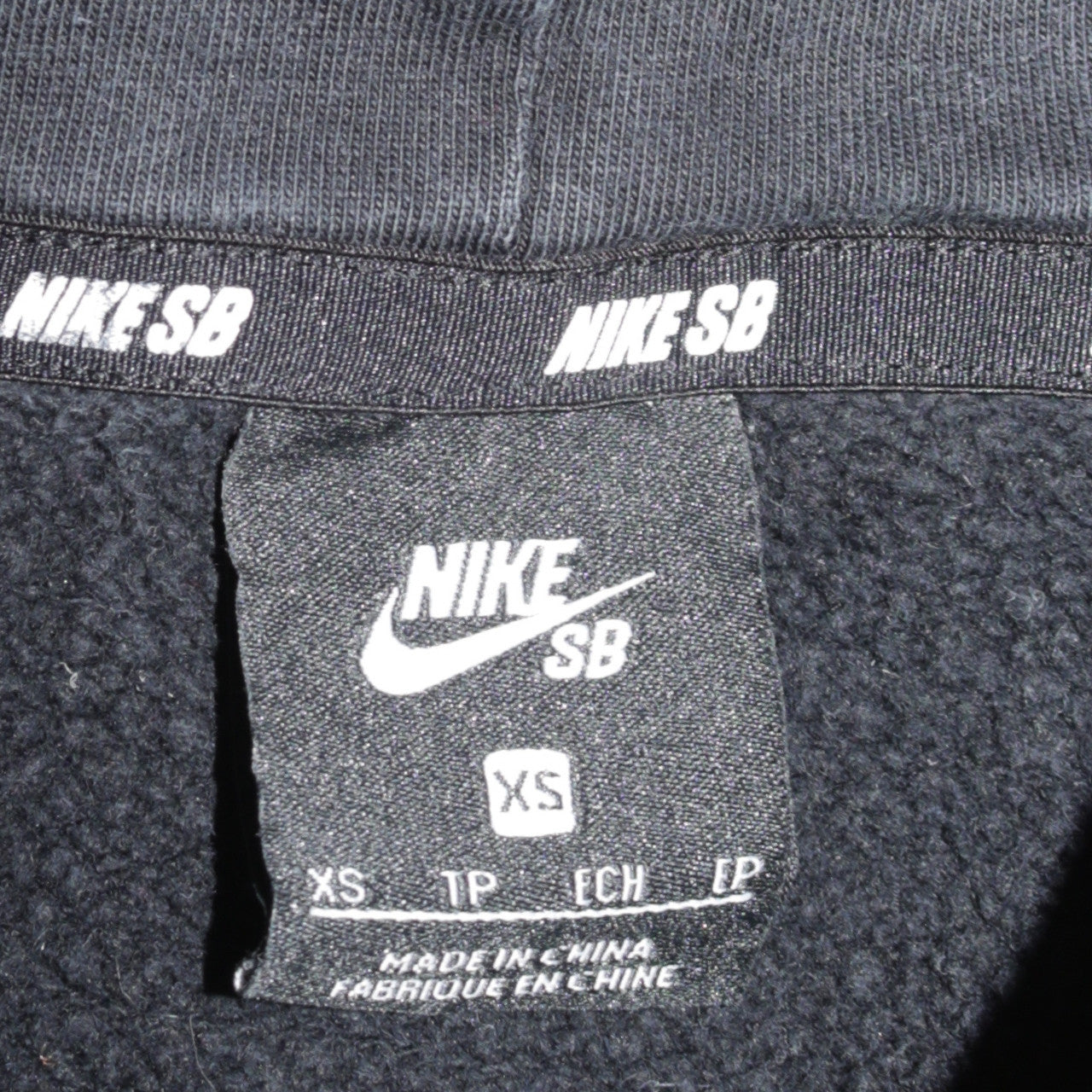 Nike SB Womens Black XS Pullover Hoodie NBA Logo Cotton Blend