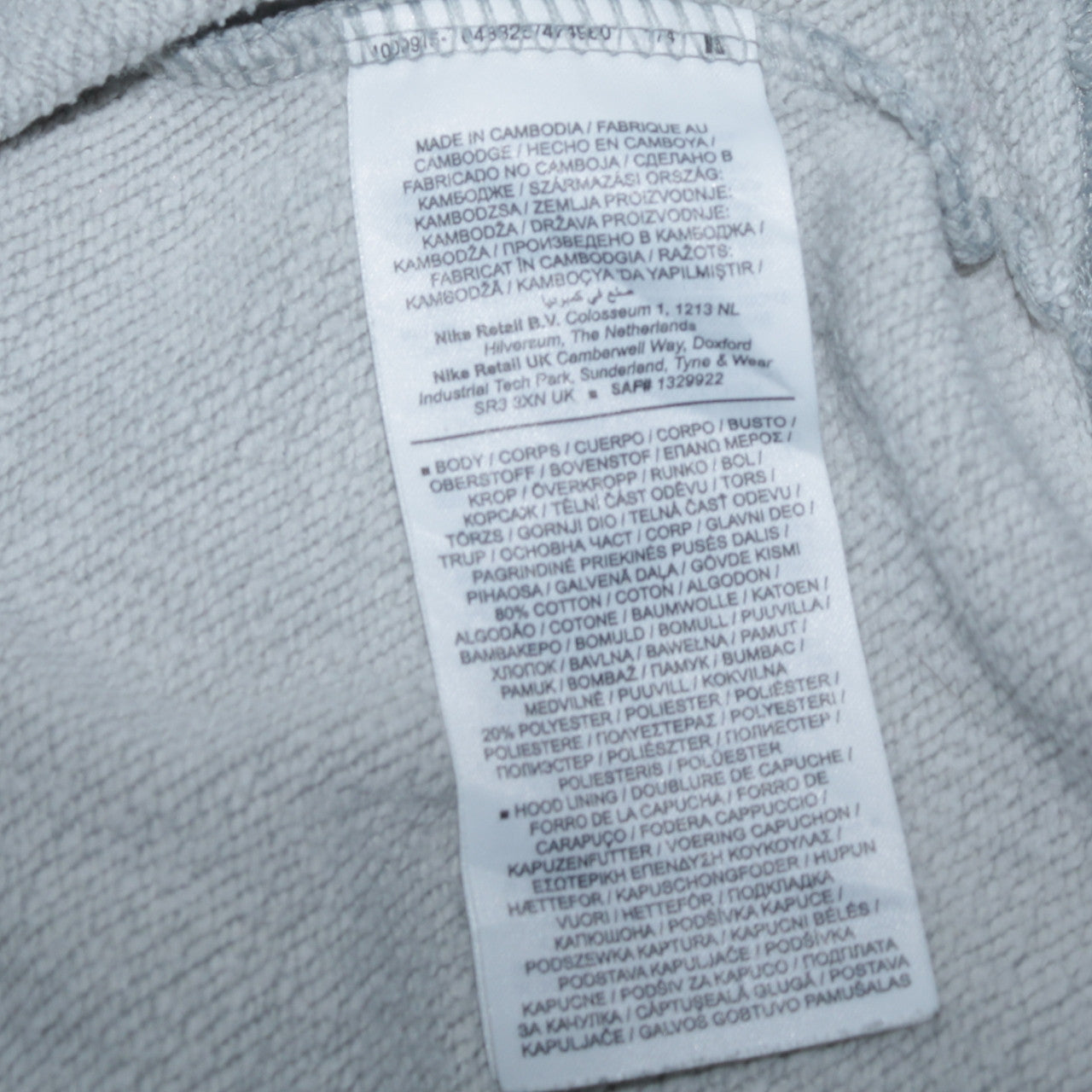 Nike Men's Grey Pullover Hoodie M Regular Fit Sportswear
