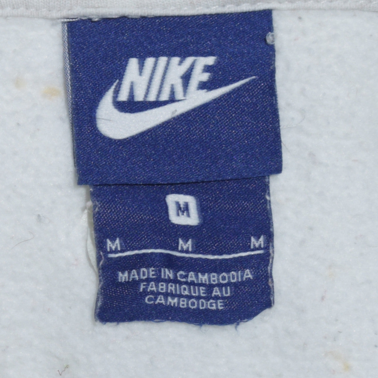 Nike Mens Grey Full Zip Sweatshirt Medium Classic Logo