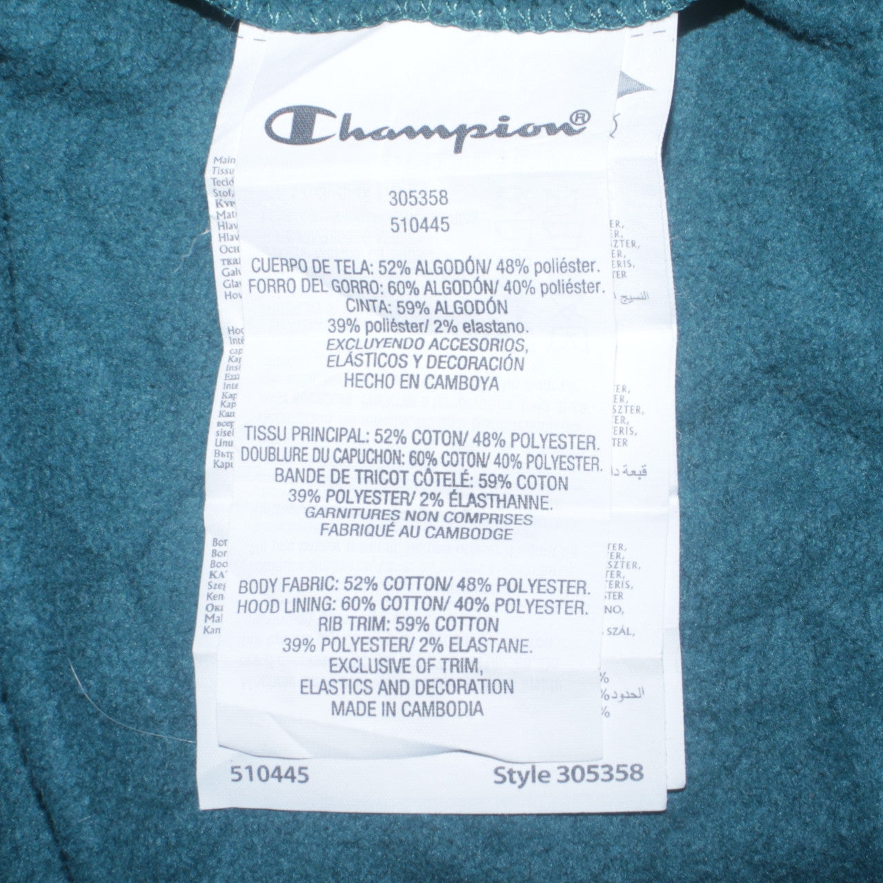 Champion Boys Teal Pullover Hoodie 2XL 15-16 Years Cotton Blend
