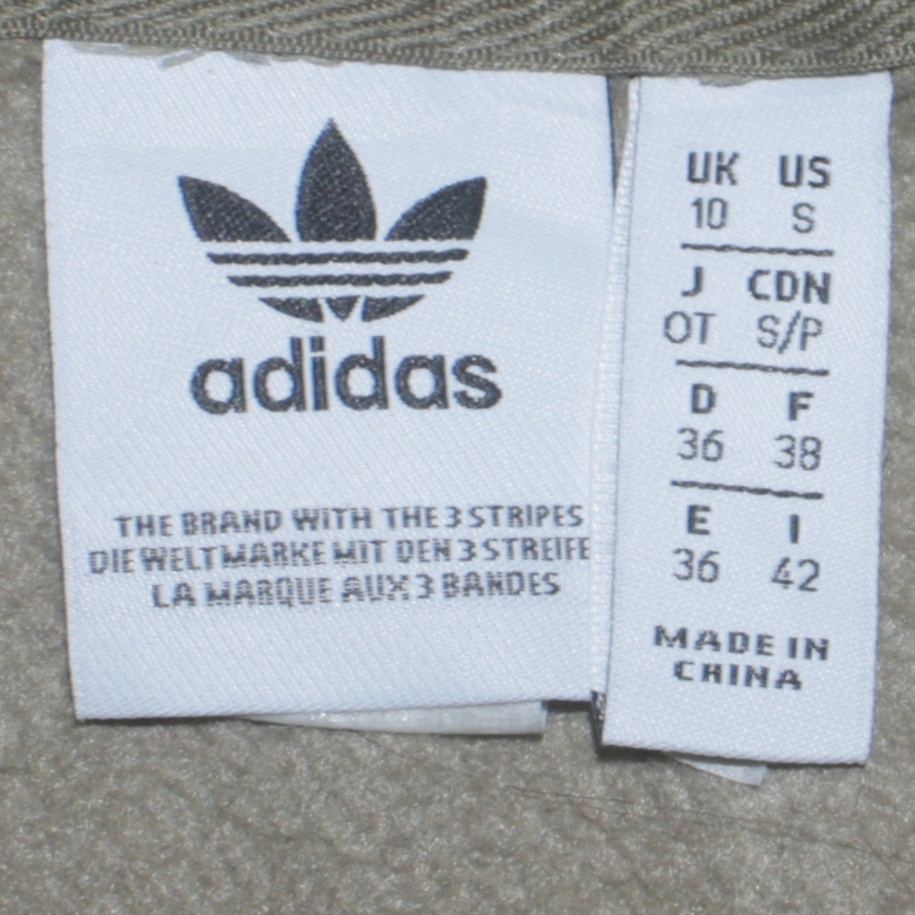 Adidas Men's Beige Pullover Hoodie S Logo Fleece Sweatshirt