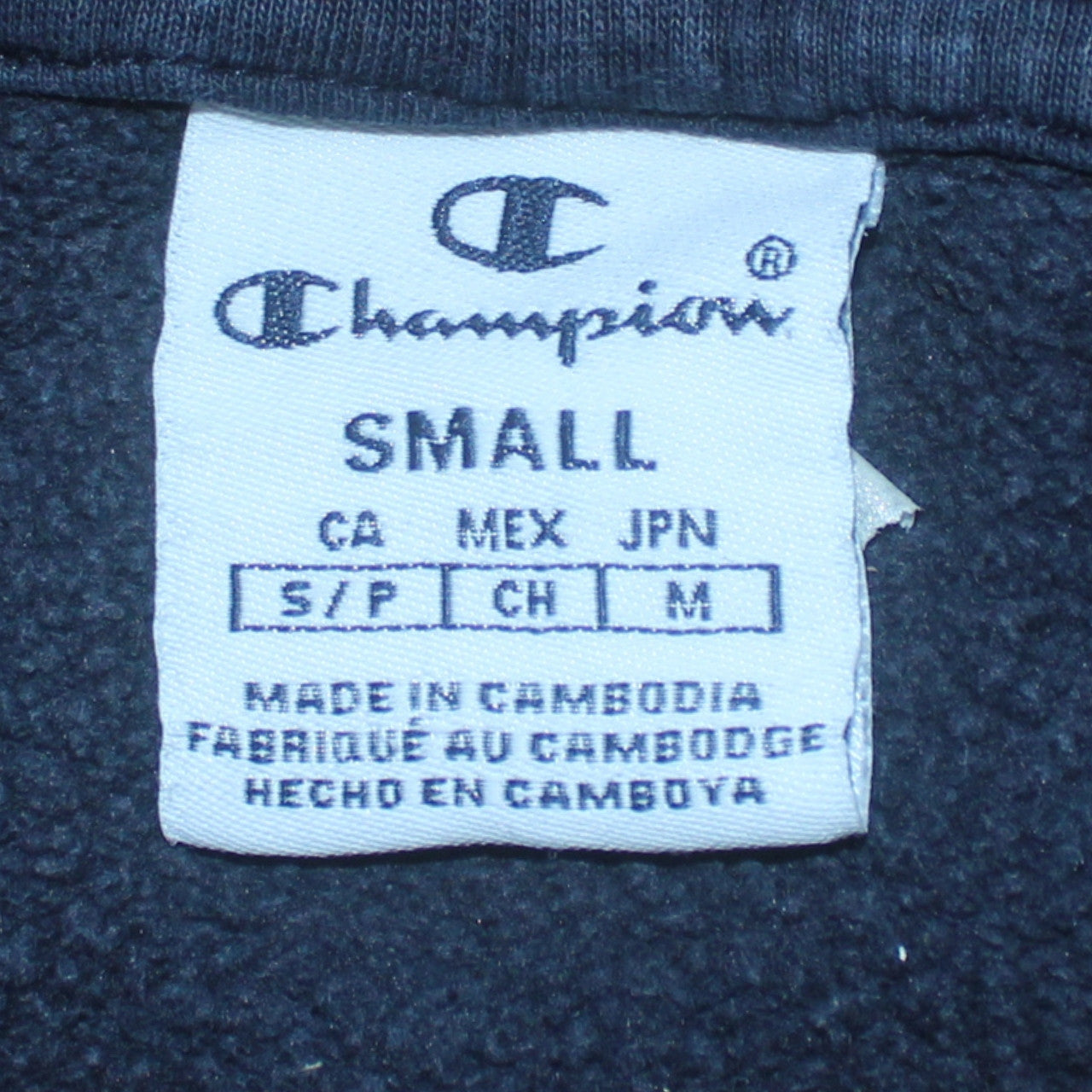 Champion Men's Blue Small Pullover Hoodie Logo Fleece Sweatshirt