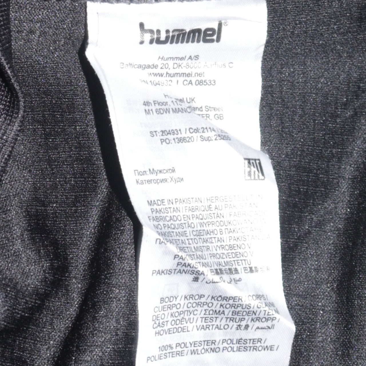 Hummel Boys Black 14 Years Pullover Hoodie Sweatshirt Football Top
