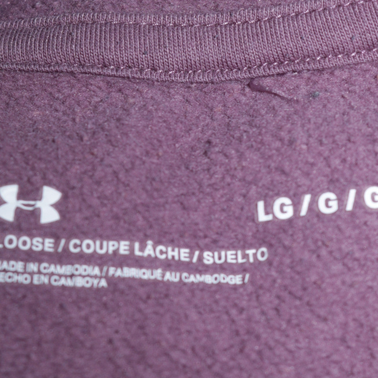 Under Armour Womens Purple Pullover Hoodie Size L Loose Fit