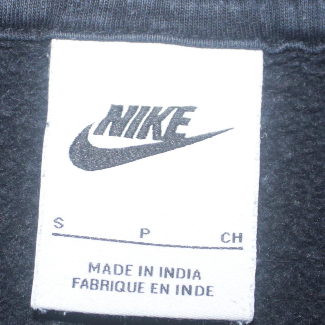 Nike Men's Black Pullover Hoodie Small Regular Fit Sportswear
