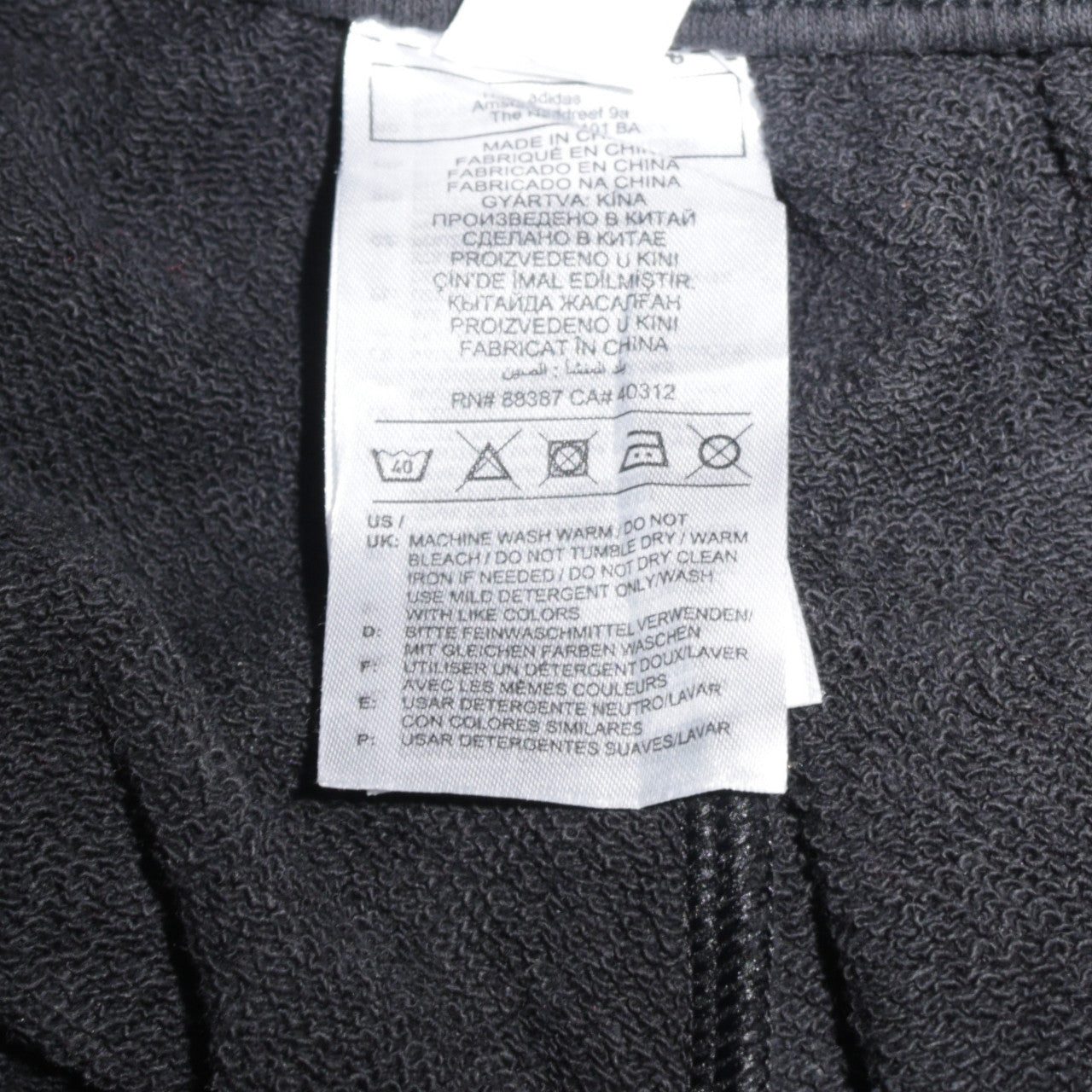 Adidas Men's Black Grey Jogger Trousers Size M Colourblock Activewear