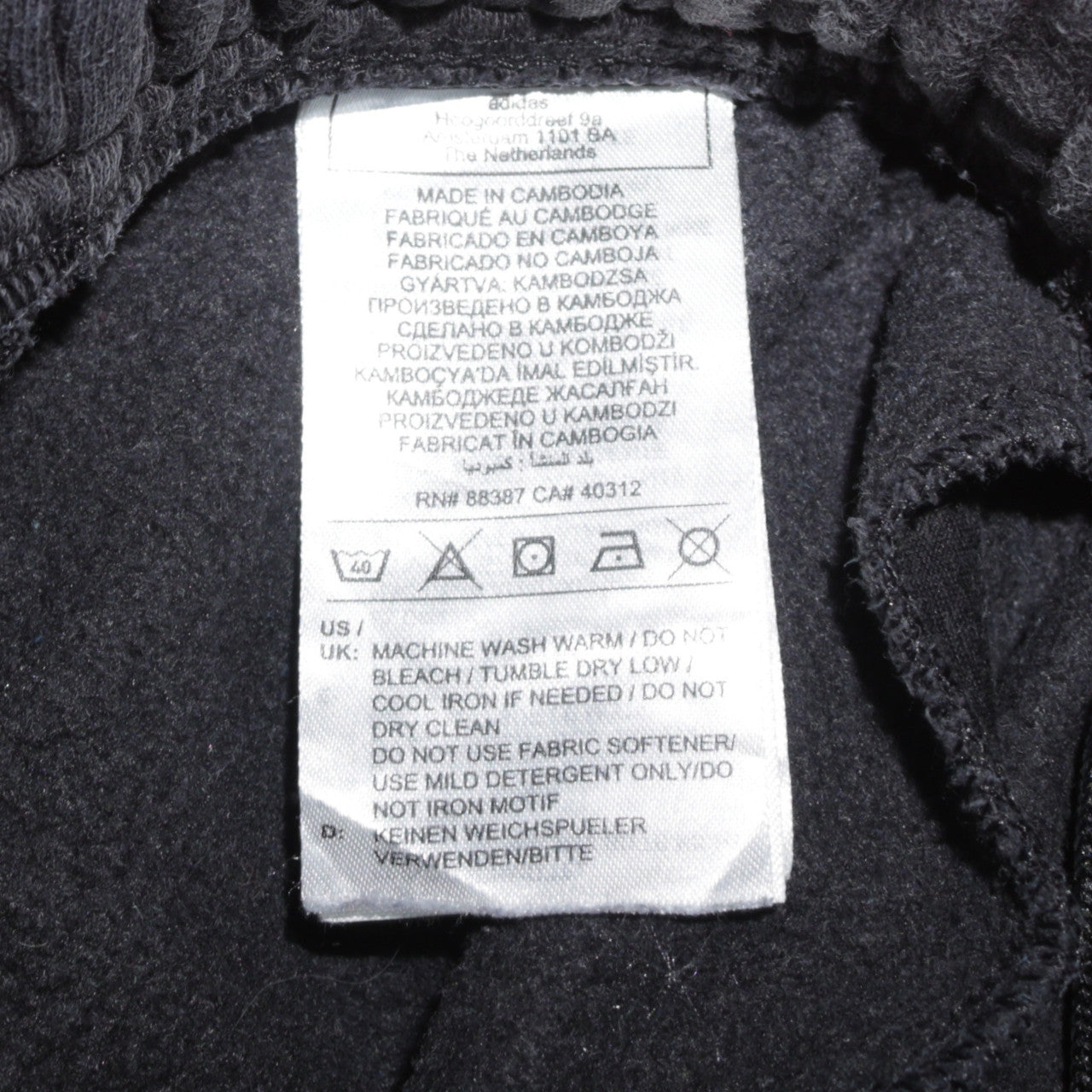 Adidas Men's Black Jogger Sweatpants S Regular Fit Fleece Tapered Activewear