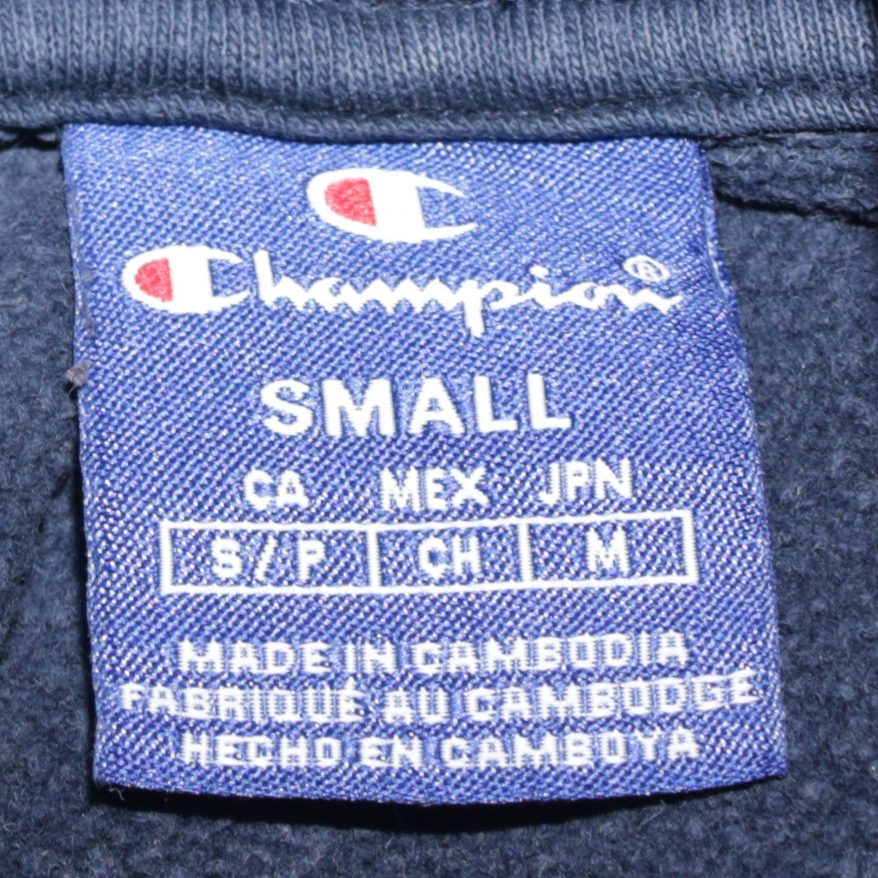 Champion Men's Blue Pullover Hoodie Small Embroidered Logo Cotton