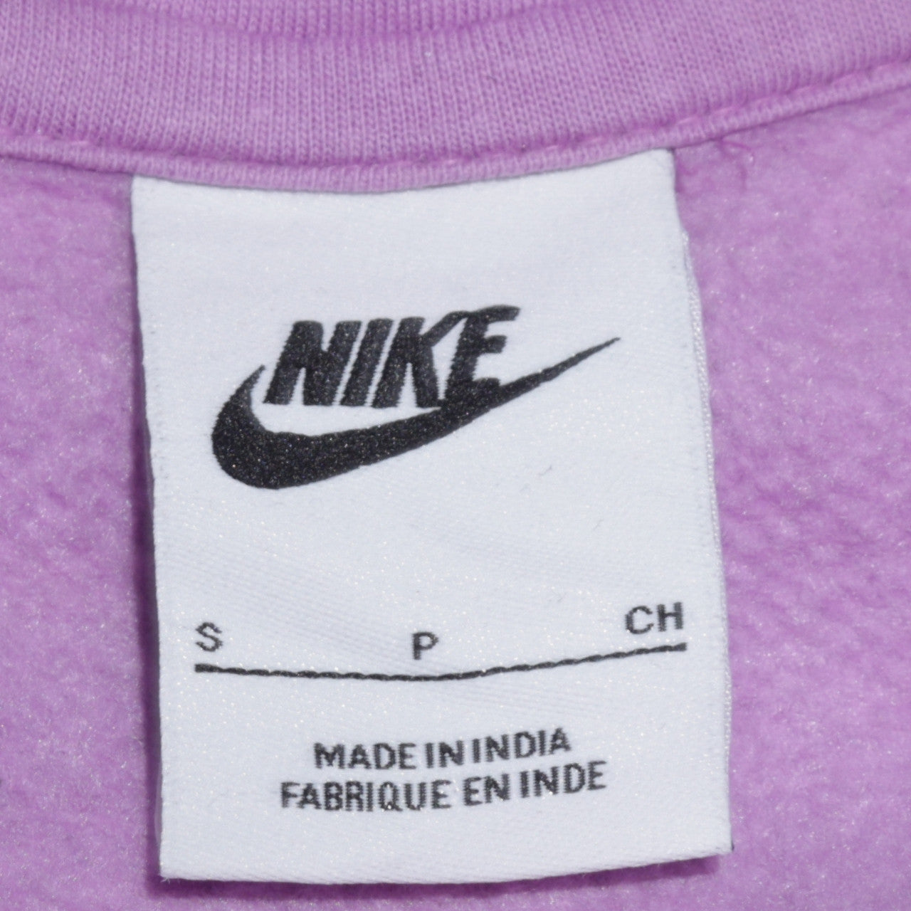 Nike Womens Lilac Pullover Hoodie Small Cotton Blend Casual