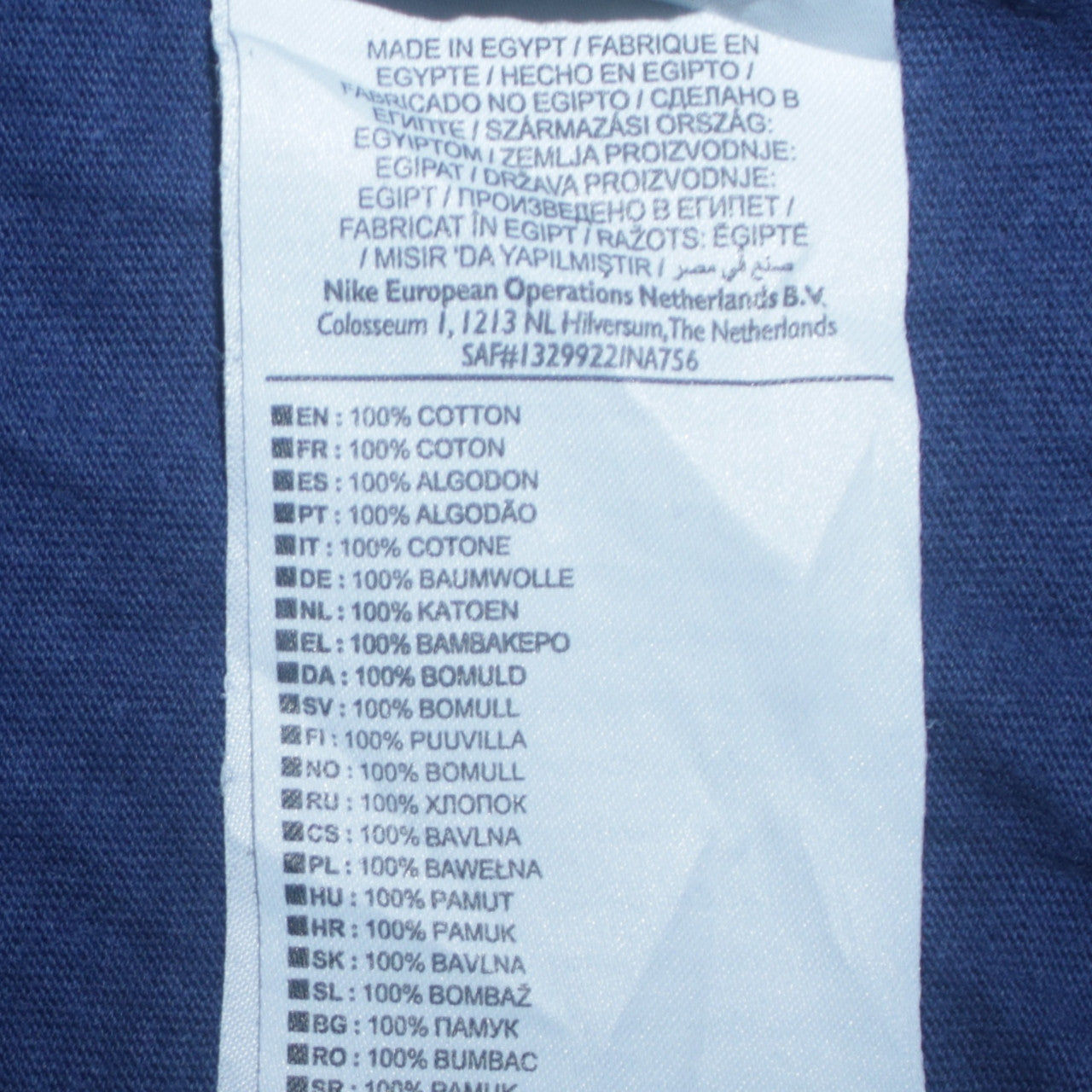 Nike Men's Blue Cotton Athletic Fit Just Do It T-Shirt Size S