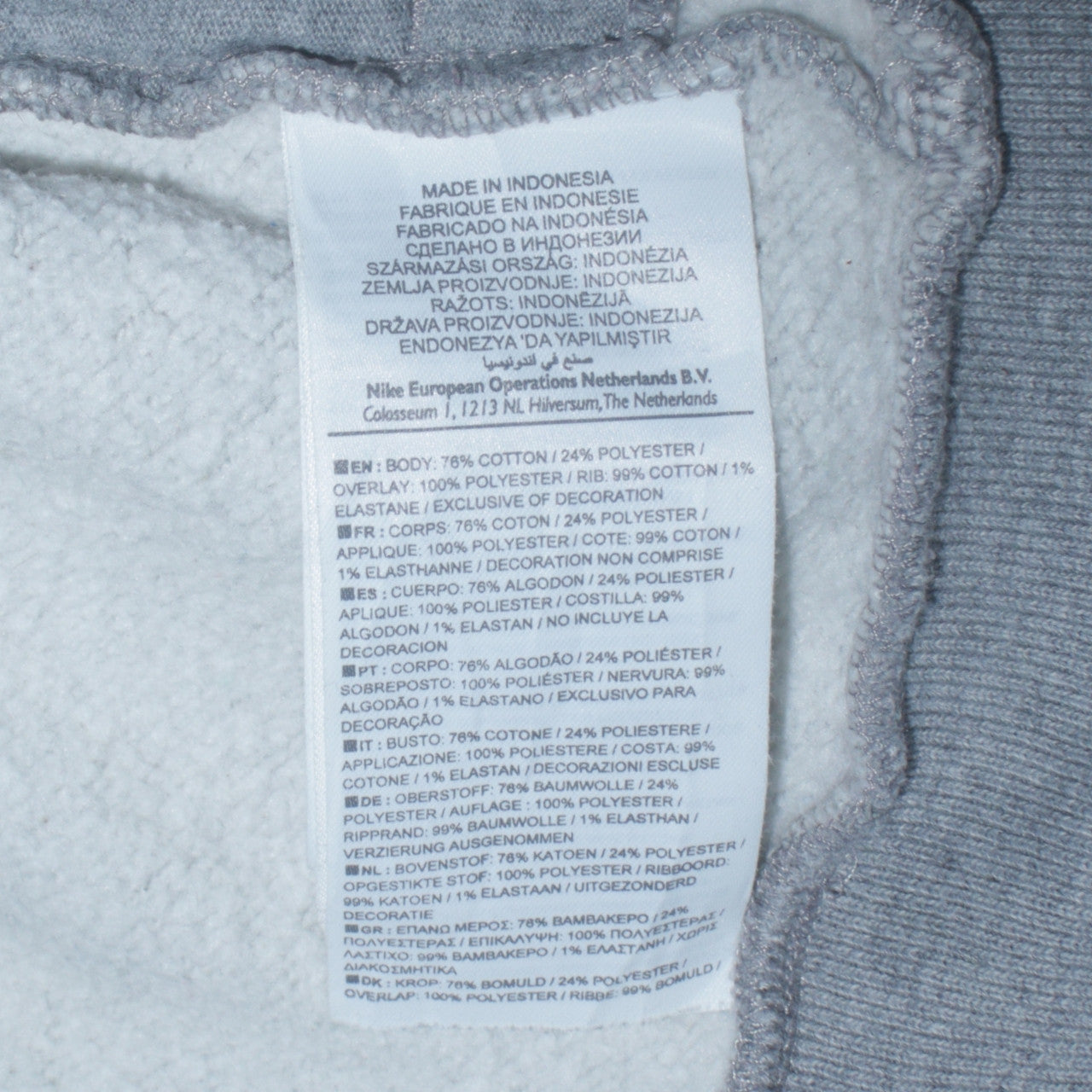 Nike Men’s Grey Full Zip Hoodie Medium Sportswear Sweatshirt