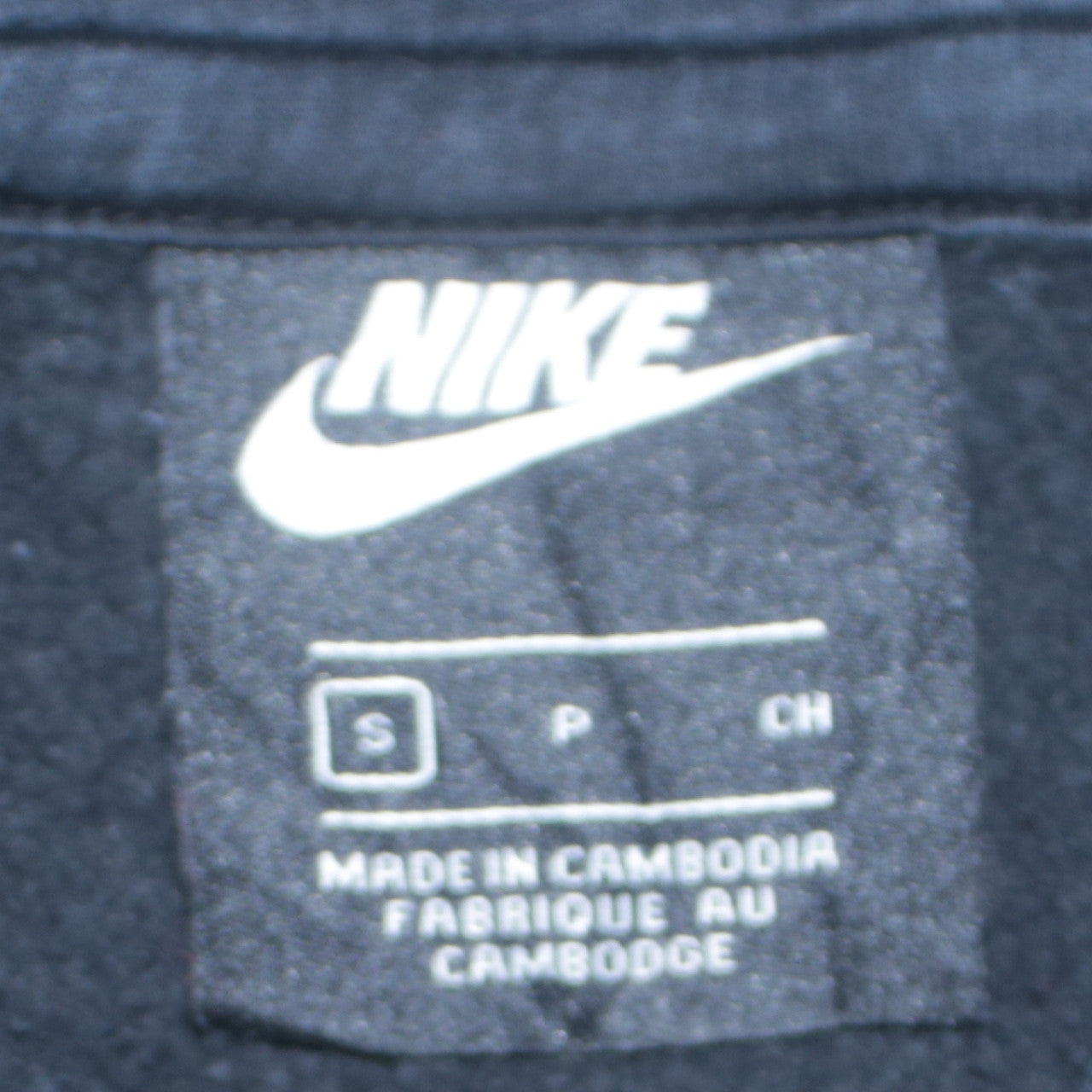 Nike Men's Black Pullover Hoodie Small Fleece Sportswear