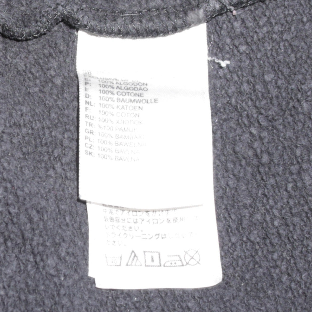 The North Face Boys Black Pullover Sweatshirt L Graphic Logo Crew Neck