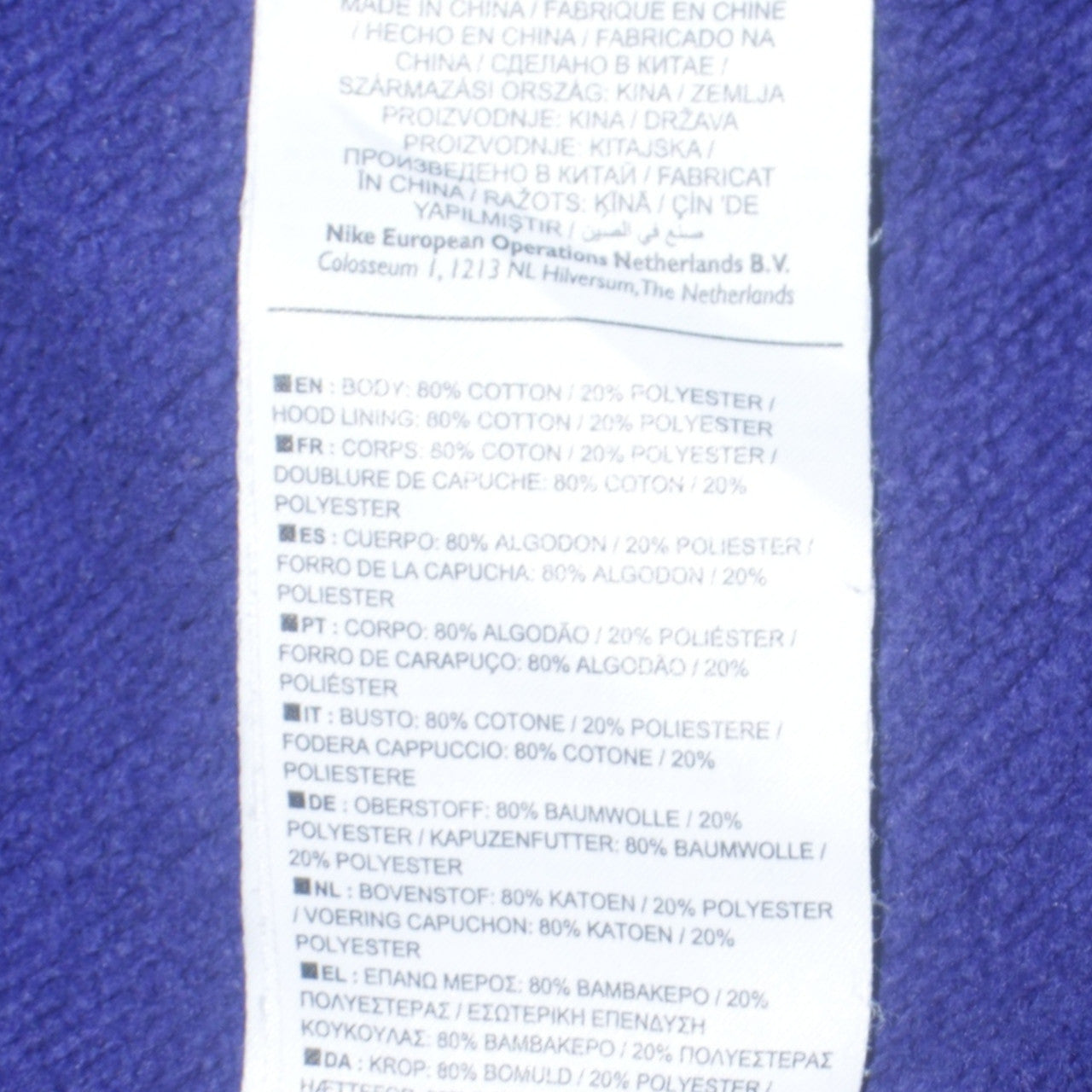 Nike Women's Blue Pullover Hoodie L Cotton Blend Casual Sweatshirt
