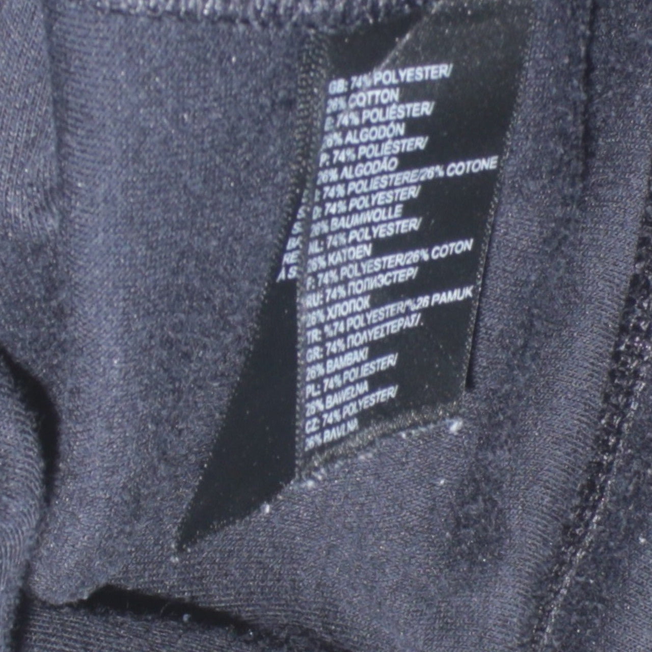 The North Face Boys Black XL Full Zip Hooded Basic Jacket
