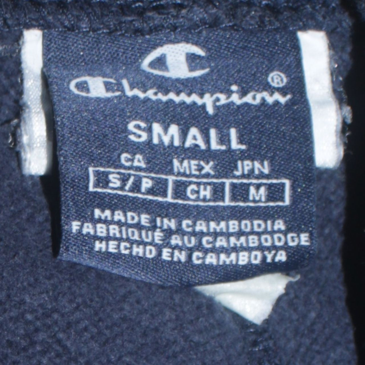 Champion Men's Blue Small Fleece Sweatpants Activewear Trousers