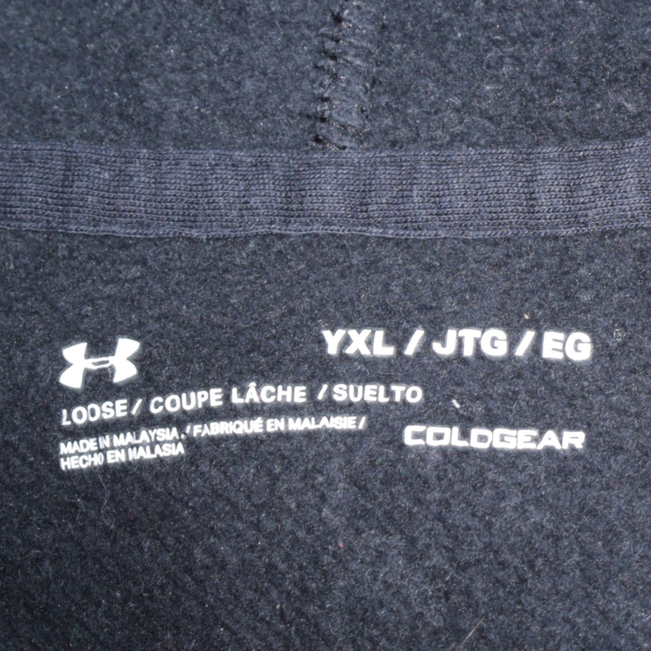 Under Armour Boys Black Full Zip Hoodie Size 158 Fleece ColdGear