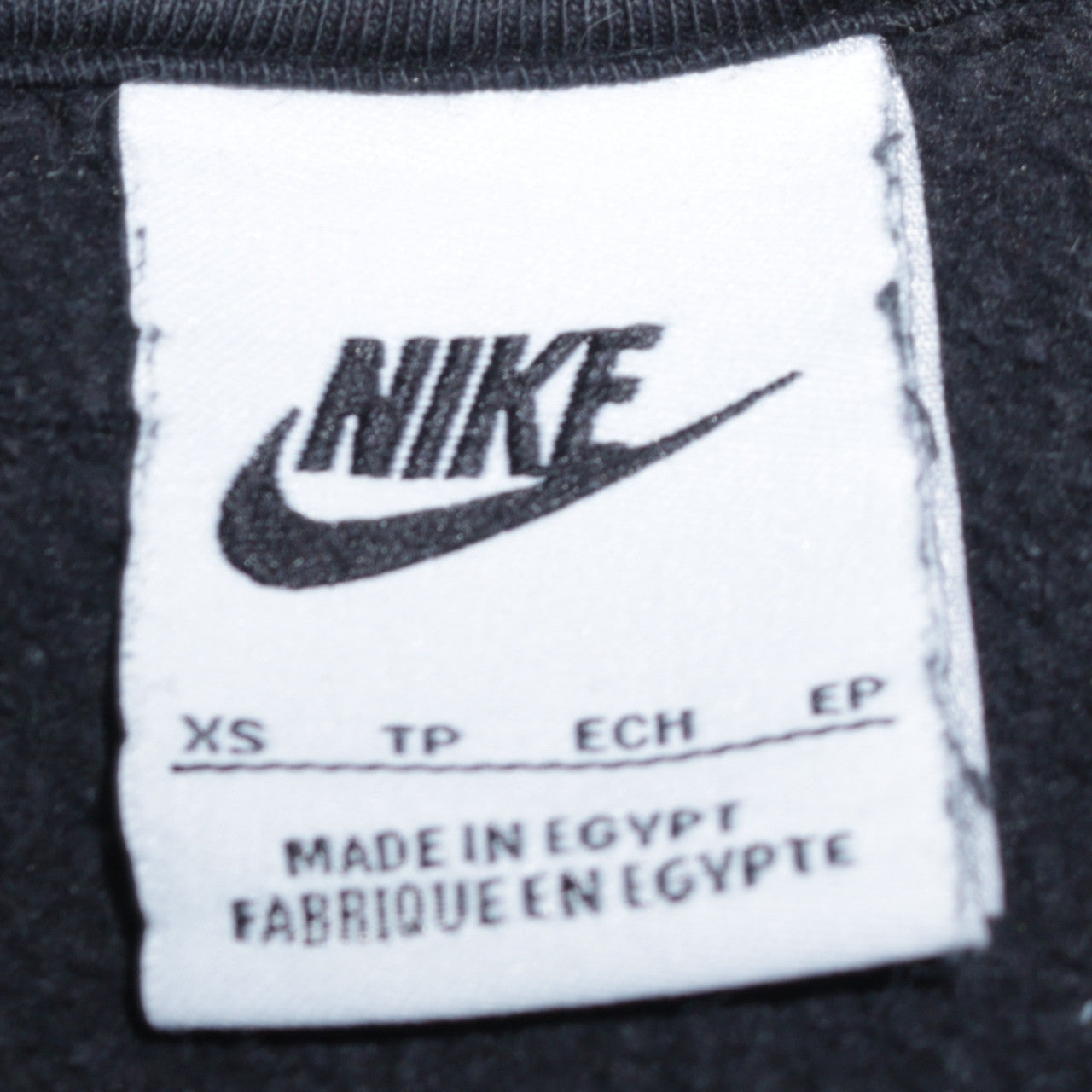 Nike Men’s Black XS Pullover Hoodie with Red Logo - Sports Fleece