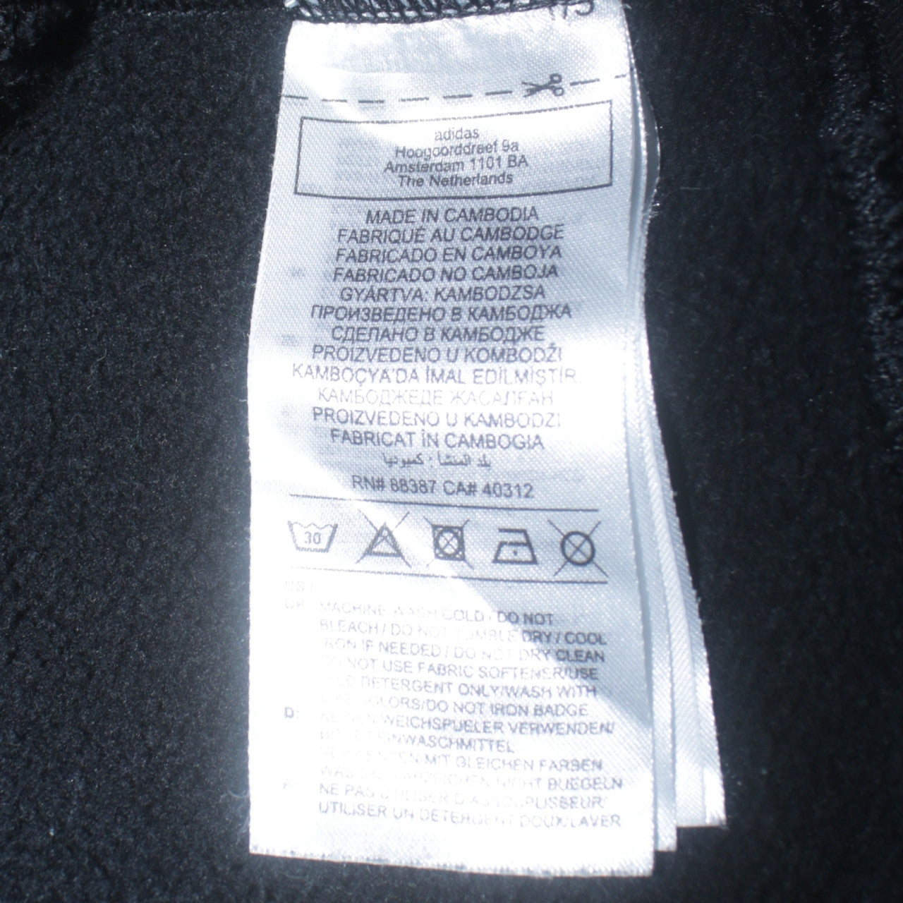 adidas Men Black Pullover Hoodie Medium Fleece Sportswear