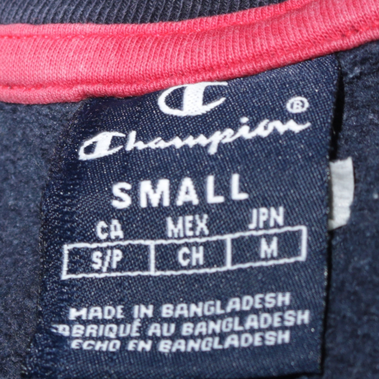 Champion Men's Black Small Crew Neck Pullover Sweatshirt