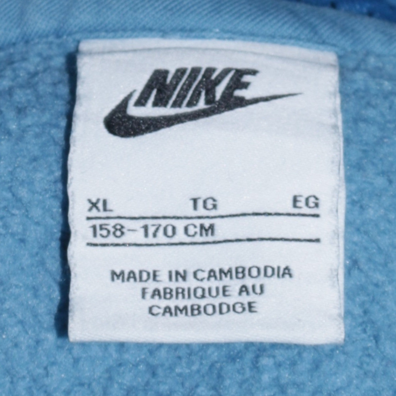 Nike Boys Blue XL Pullover Hoodie Fleece Sweatshirt Logo Hooded Jumper