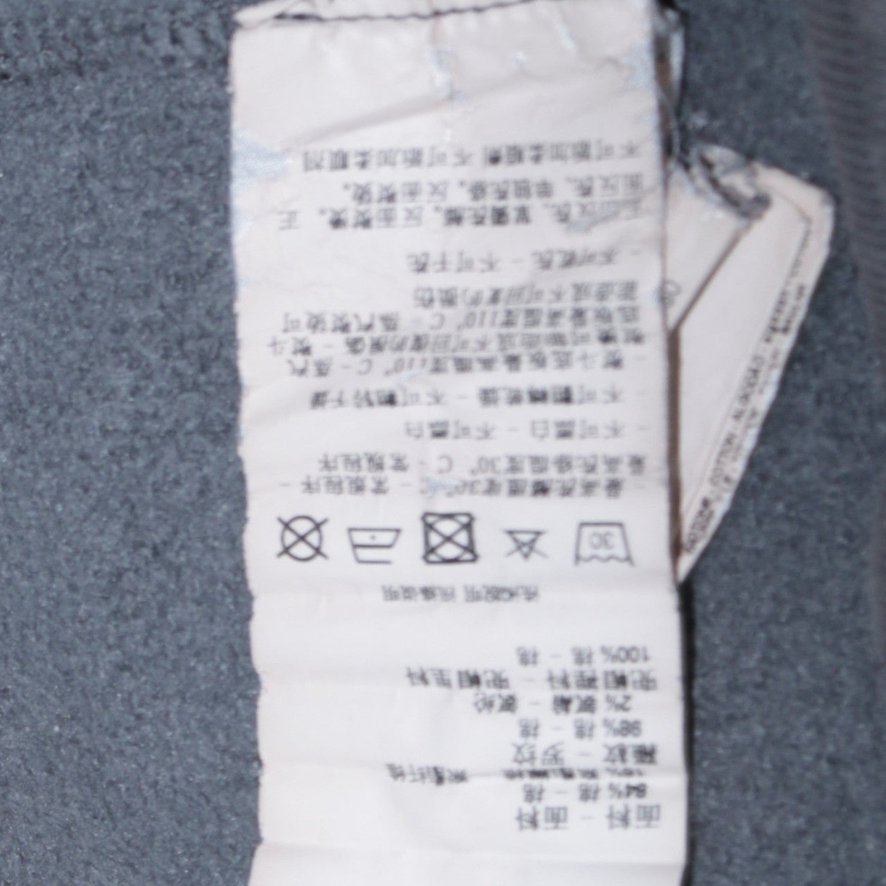 Emporio Armani EA7 Boys Grey Pullover Hoodie 14 Years Cotton Blend Logo Style