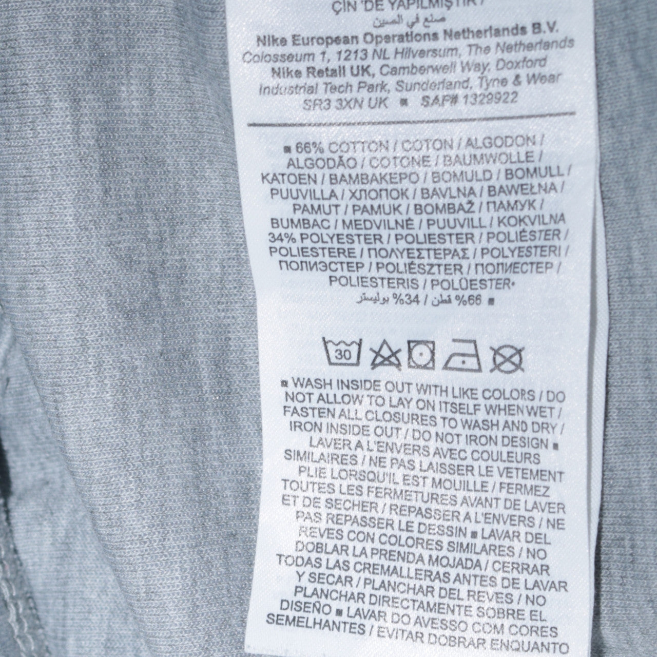 Nike Men's Grey Jogger Trousers S Regular Fit Cotton Blend