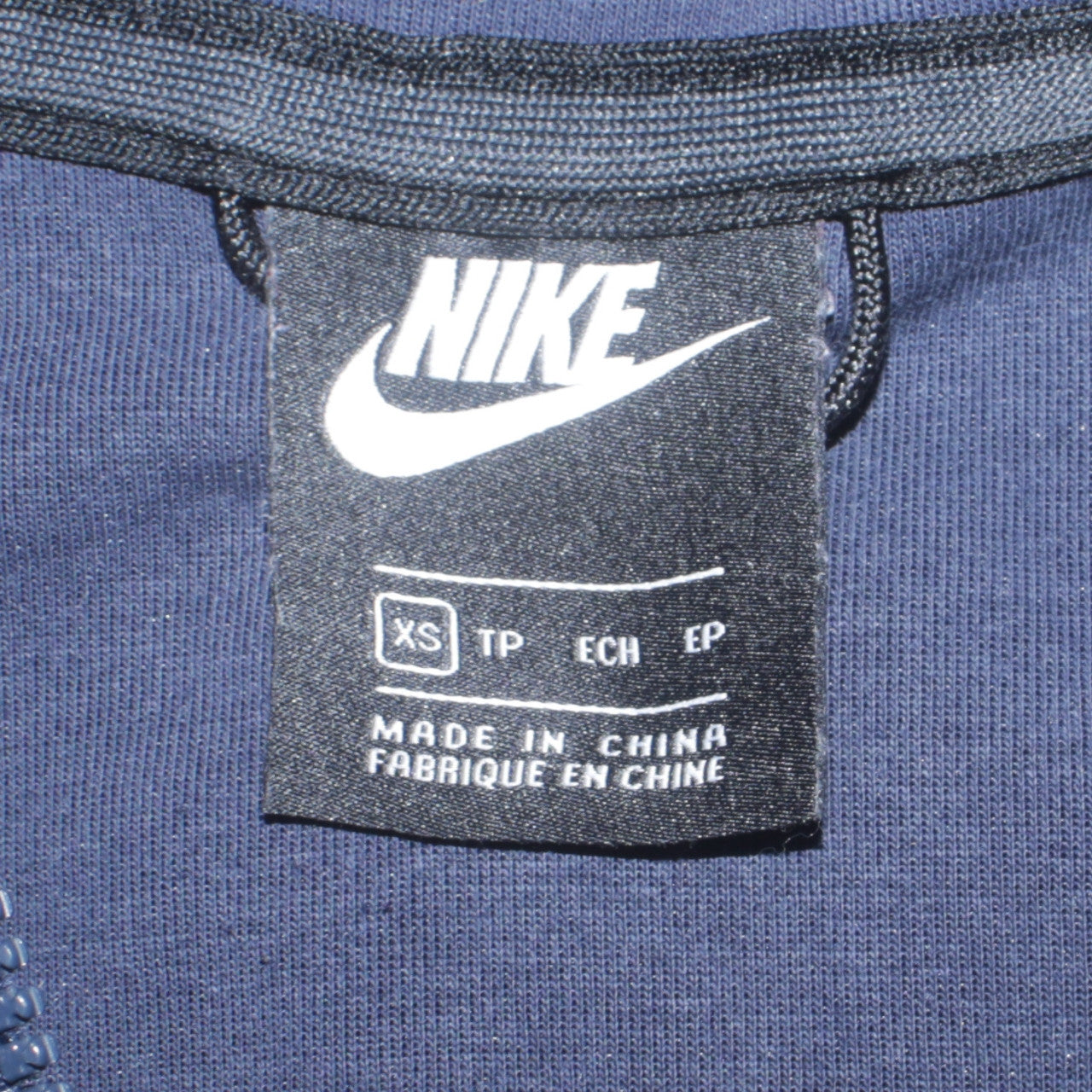 Nike Men's Blue Full Zip Hoodie XS Cotton Blend Sportswear