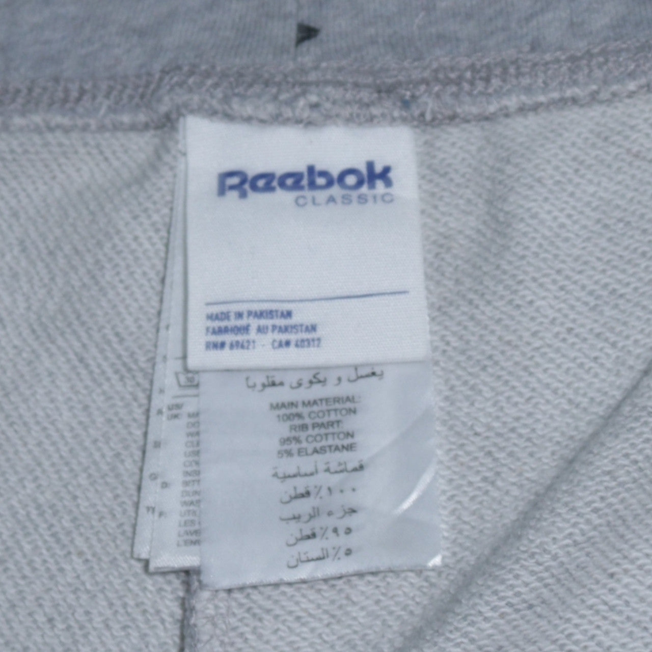 Reebok Womens Grey Jogger Sweatpants M Cotton Elastane Activewear
