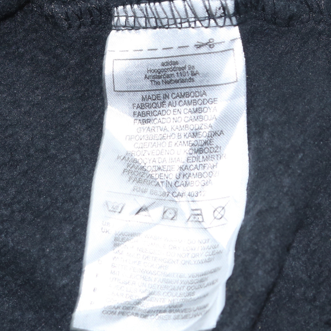 adidas Mens Black Pullover Hoodie Small Sports Fleece Sweatshirt