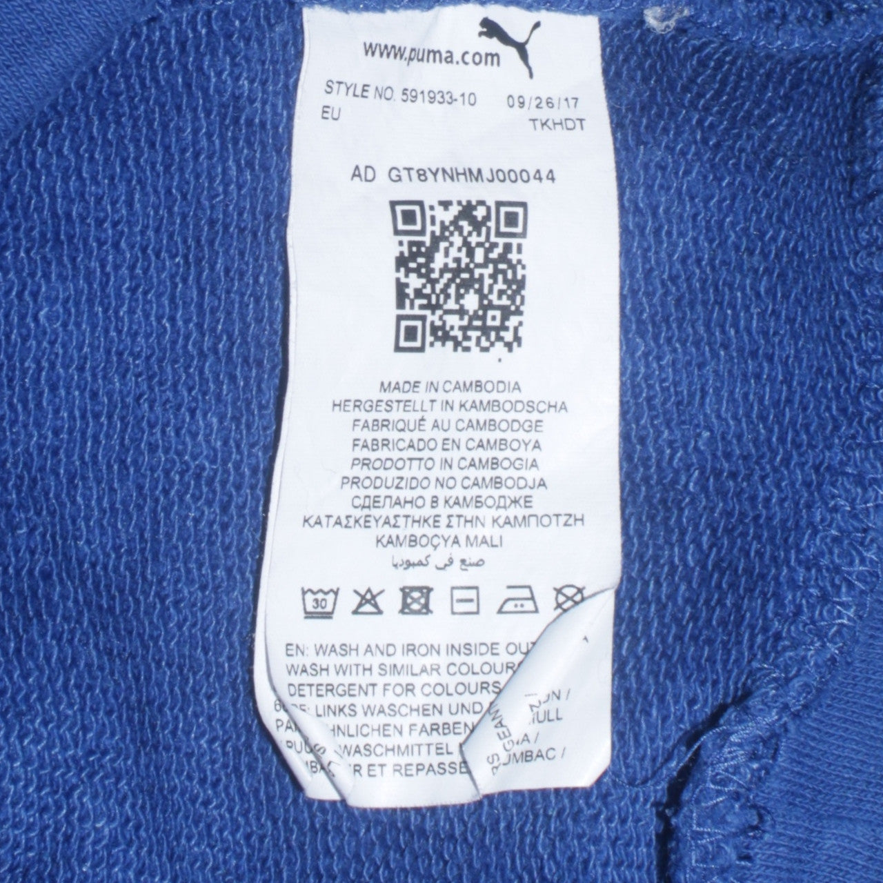 Puma Men's Blue Pullover Hoodie M Regular Fit Sportswear