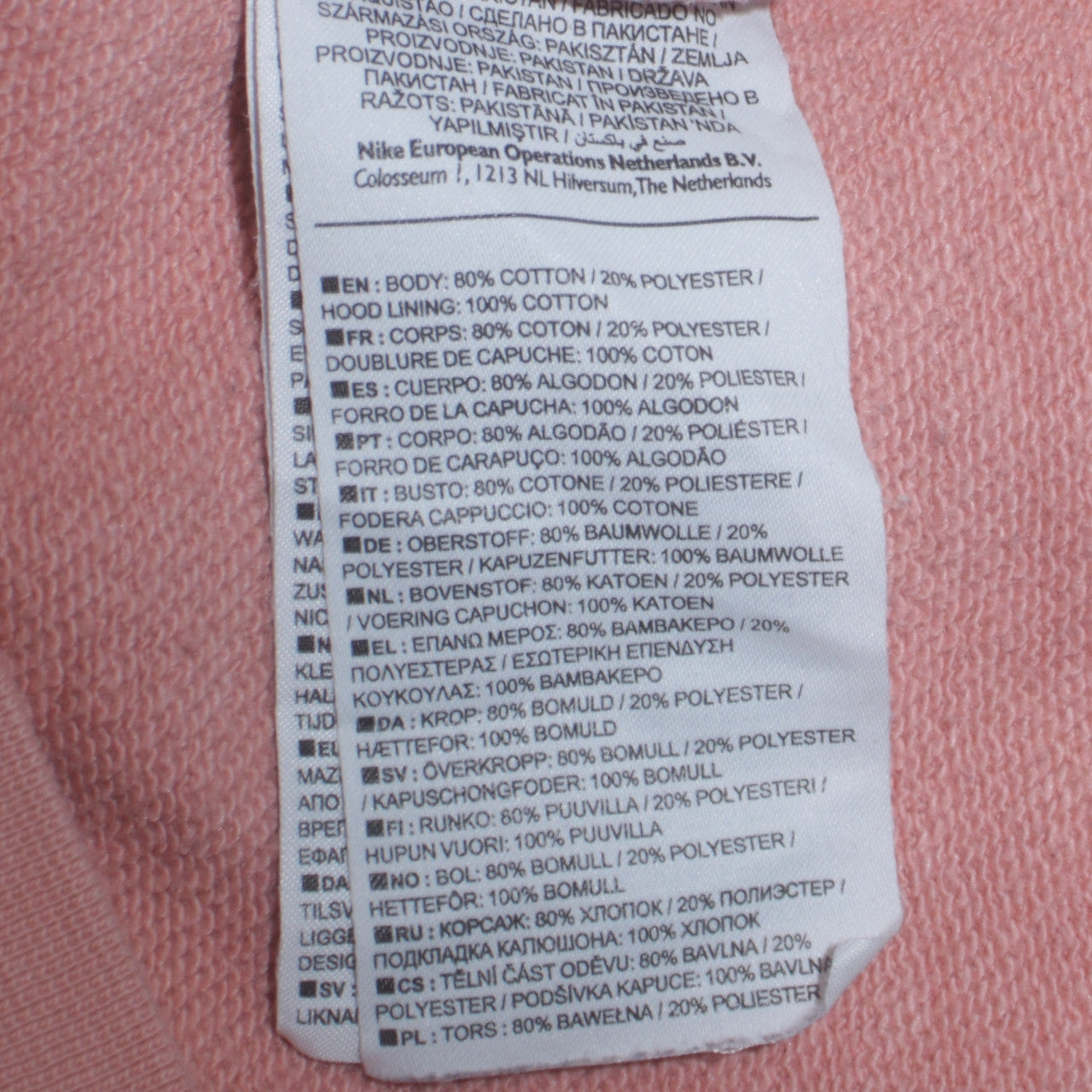 Nike Women Pink Pullover Hoodie Large Cotton Blend Sweatshirt