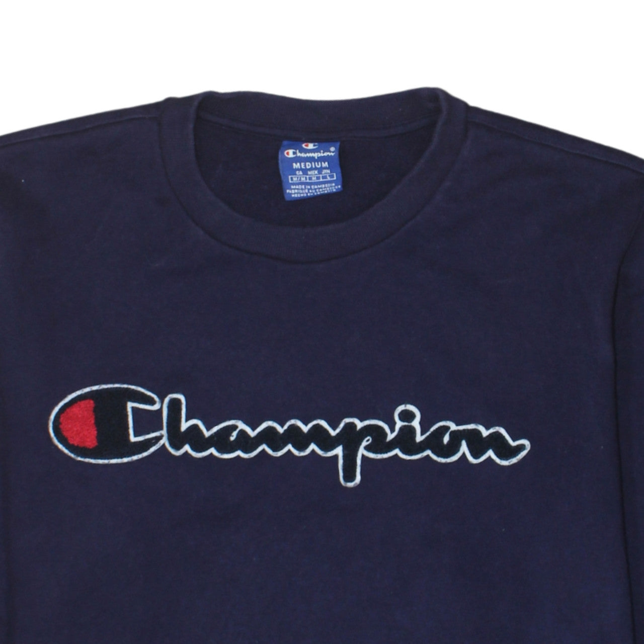 Champion Men's Blue Medium Crew Neck Embroidered Logo Sweatshirt