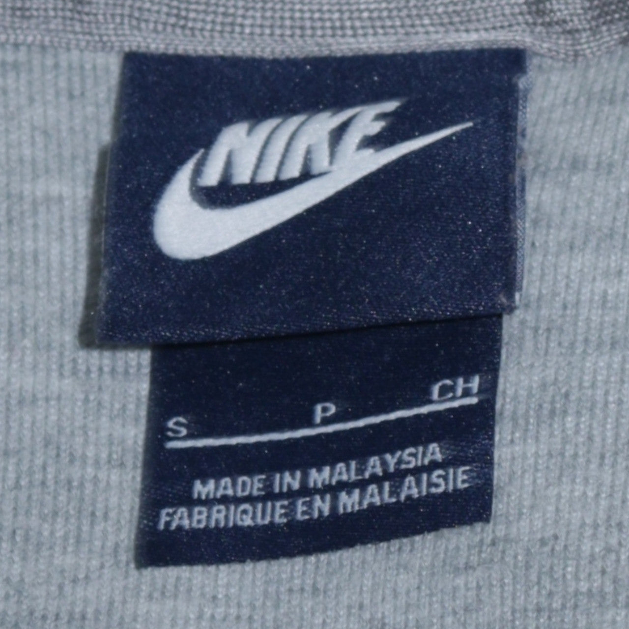 Nike Men's Grey Hooded Full Zip Basic Jacket Size S
