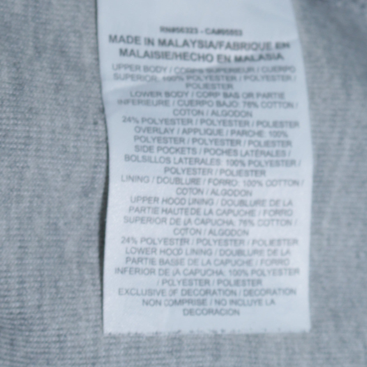 Nike Men's Grey Hooded Full Zip Basic Jacket Size S