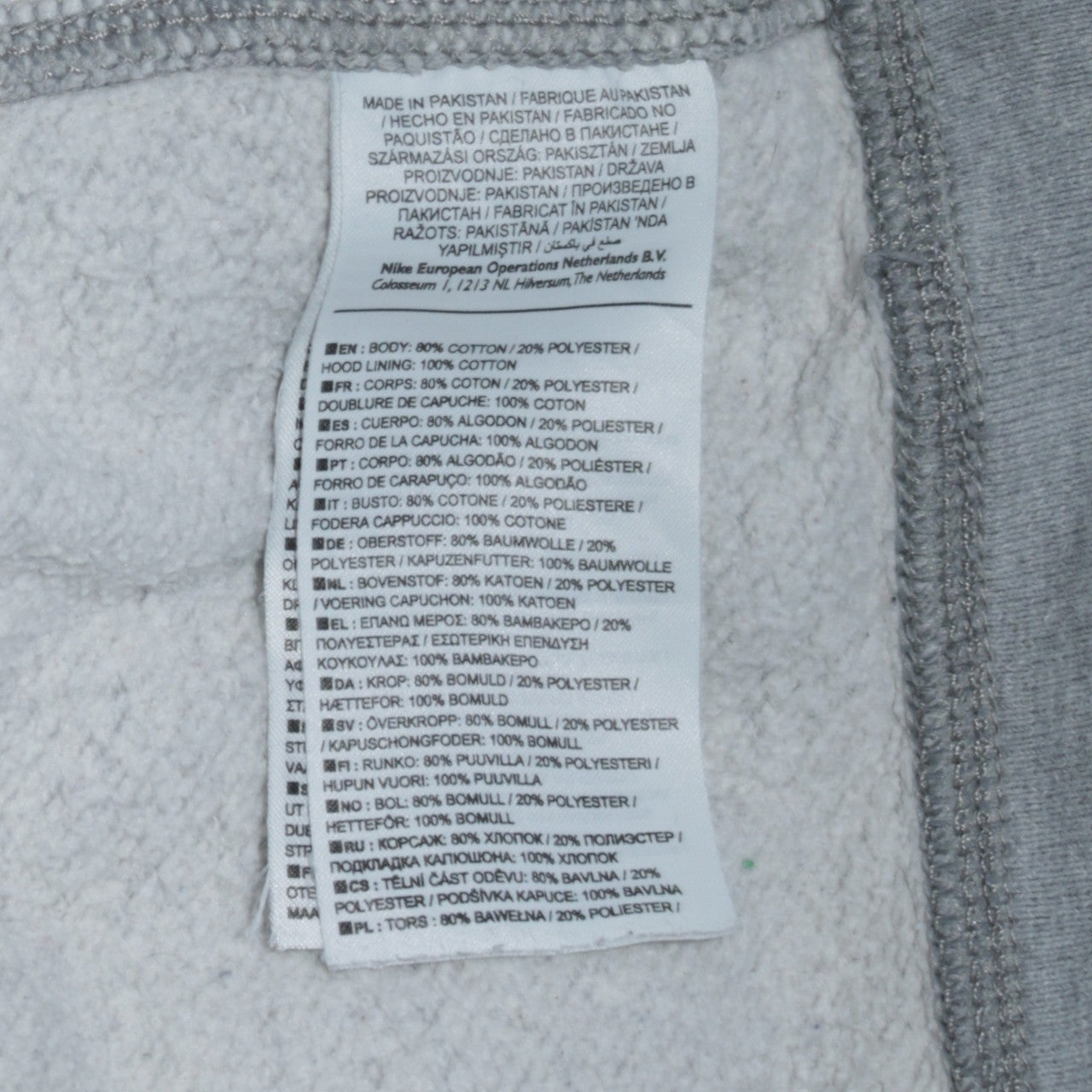 Nike Men's Grey Pullover Hoodie M Regular Fit Sportswear